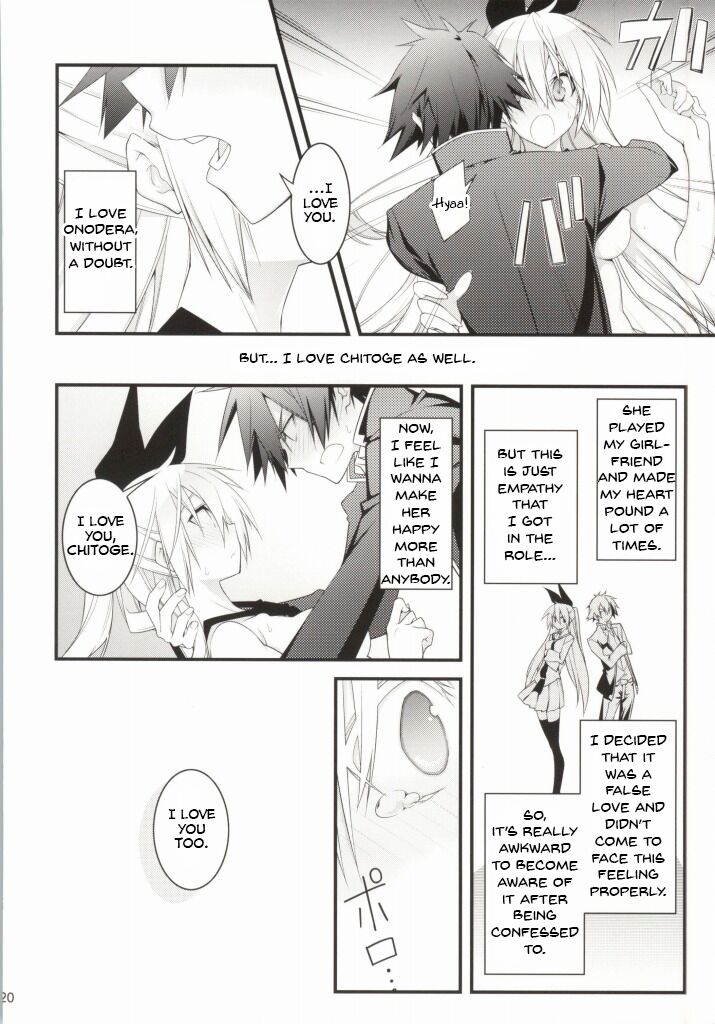 (サンクリ62) [雑踏景色 (10mo, しの)] らくしよ! (ニセコイ) [英訳]