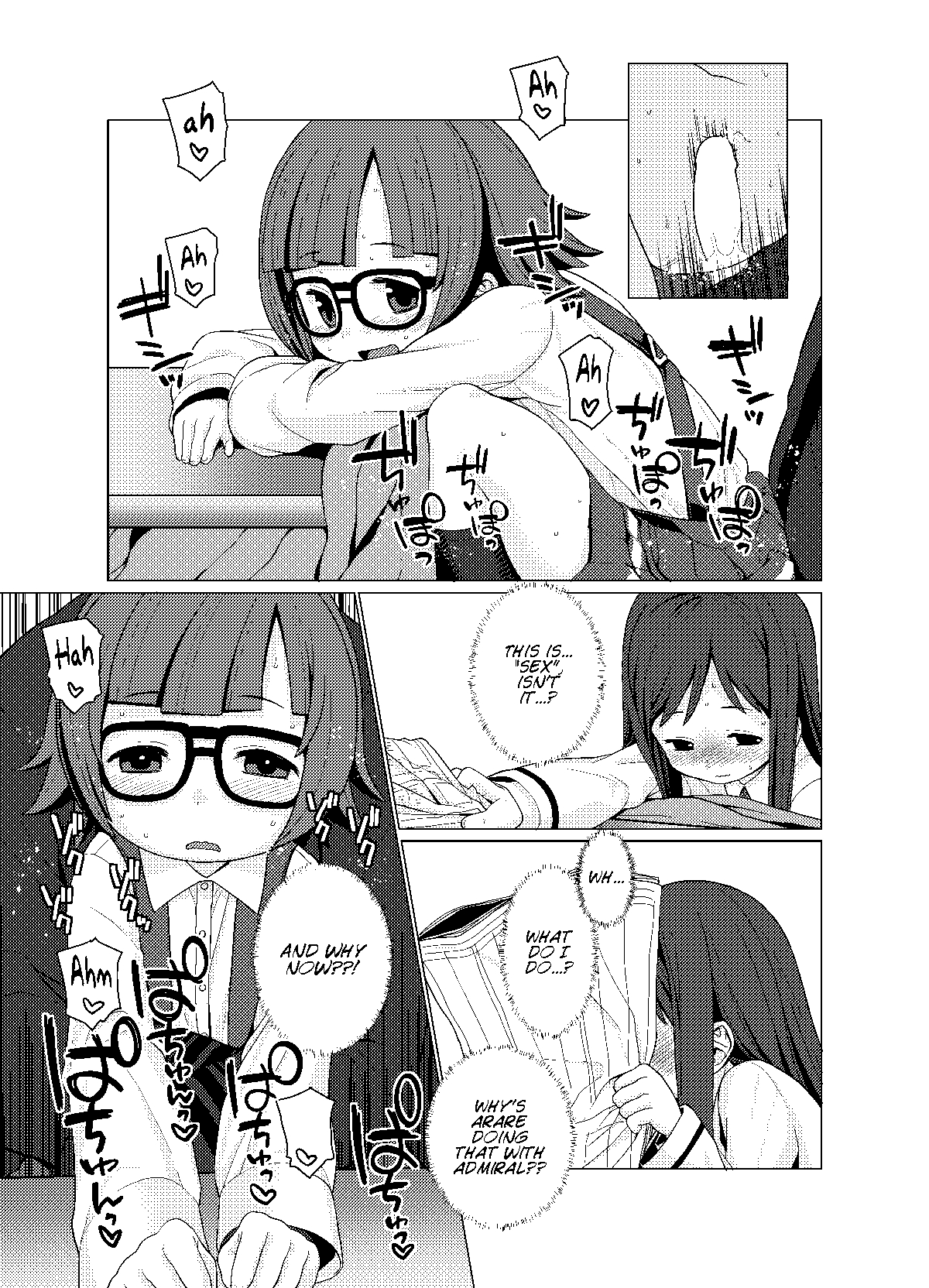 [CANDY POP (春風うにぽ)] ぬくぬく (艦隊これくしょん -艦これ-) [英訳] [DL版]