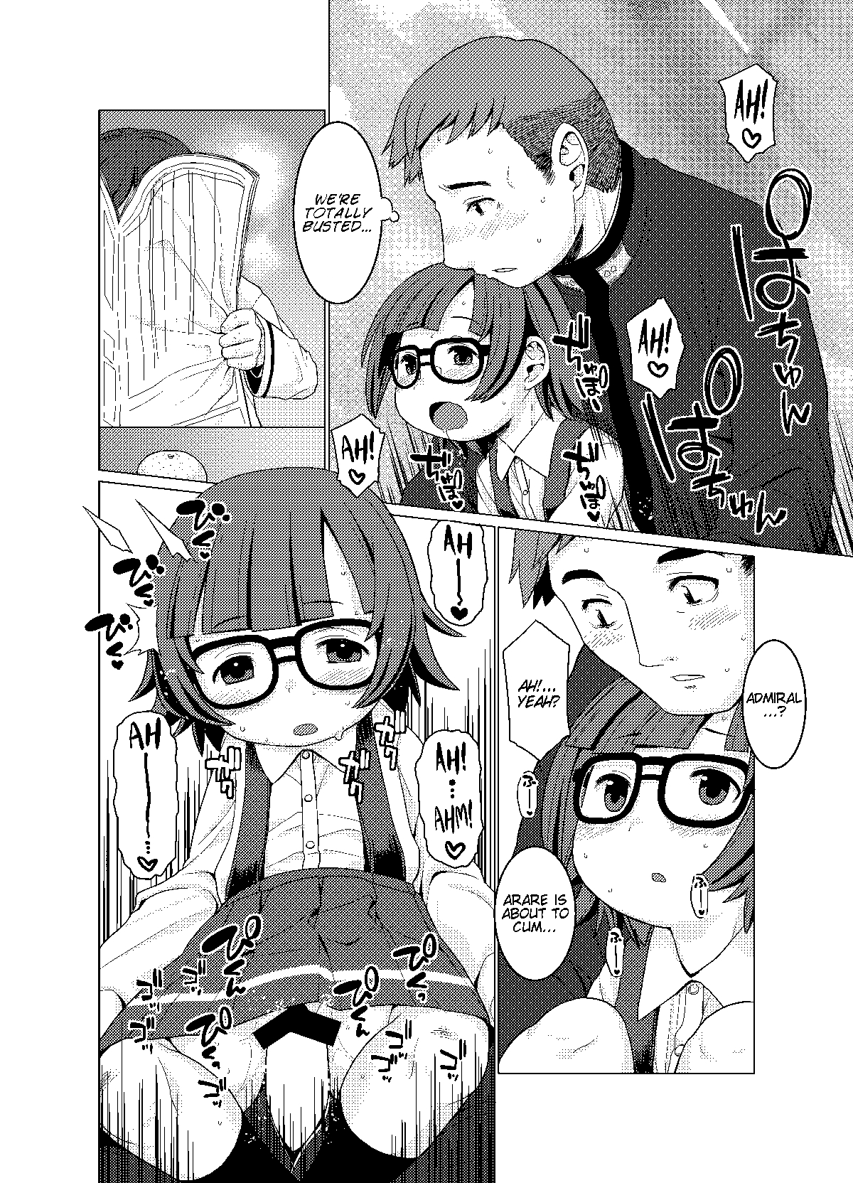 [CANDY POP (春風うにぽ)] ぬくぬく (艦隊これくしょん -艦これ-) [英訳] [DL版]