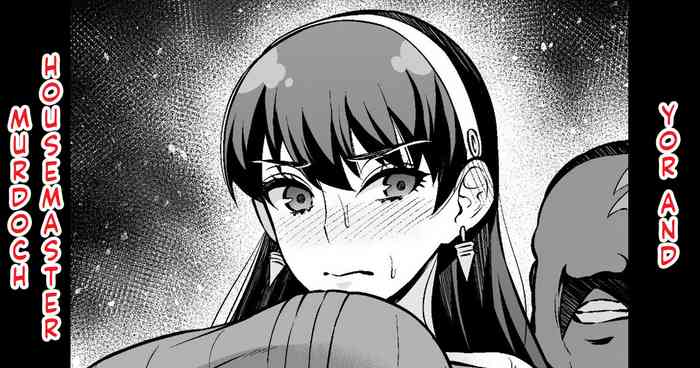 [あんこまん] ヨルさん、マードック先生と… (SPY×FAMILY) [英訳]