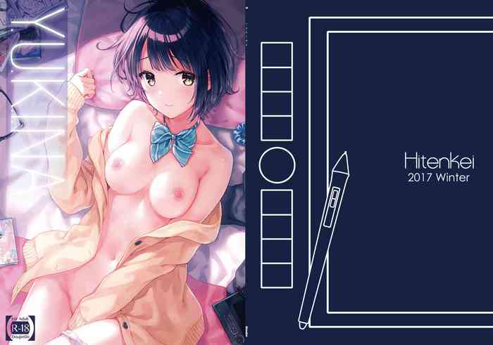 [HitenKei (Hiten)] Y.U.K.I.N.A [中国翻訳] [無修正] [DL版]