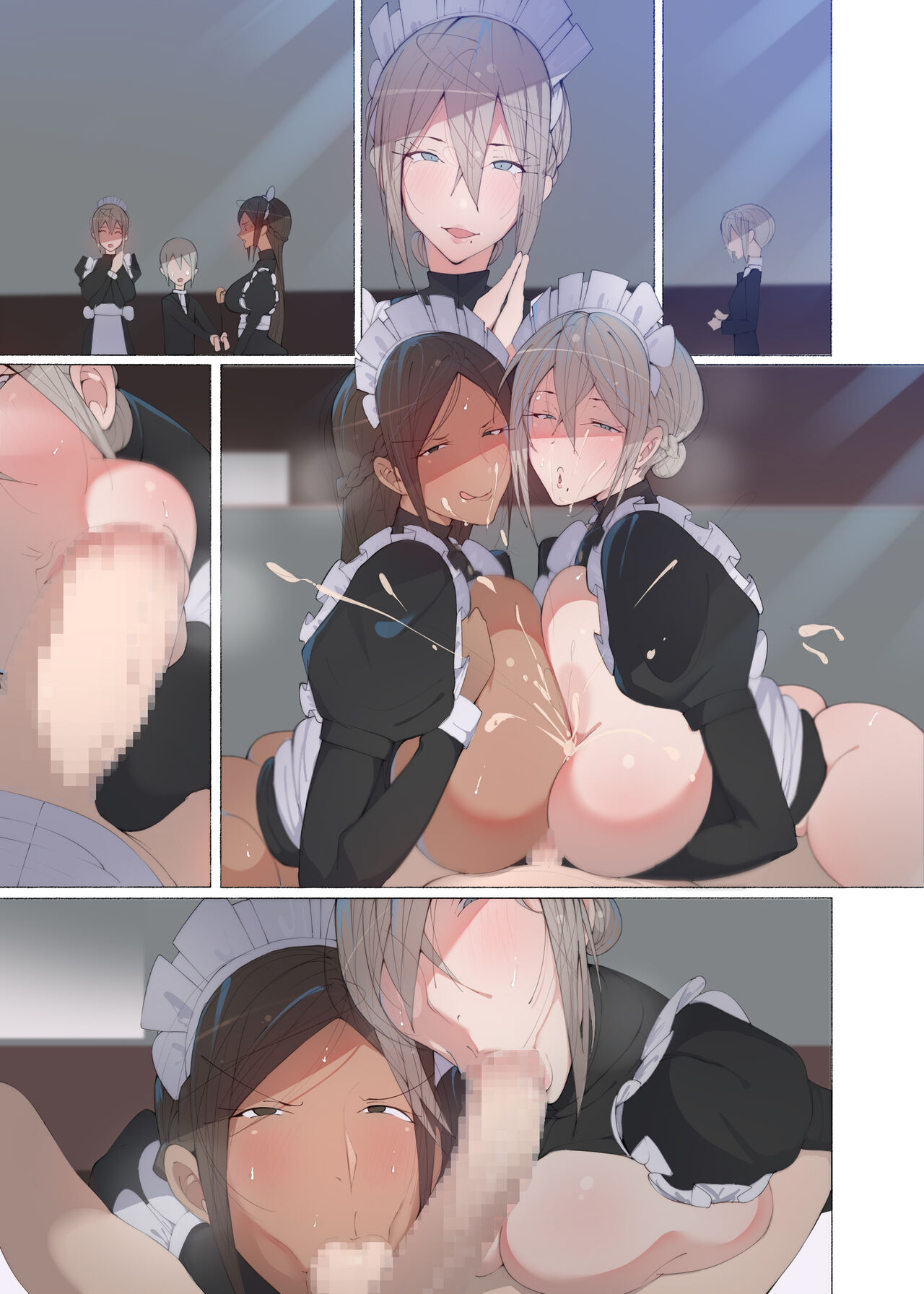 [アゴビッチ姉さん] 働くお姉さん達 総集編