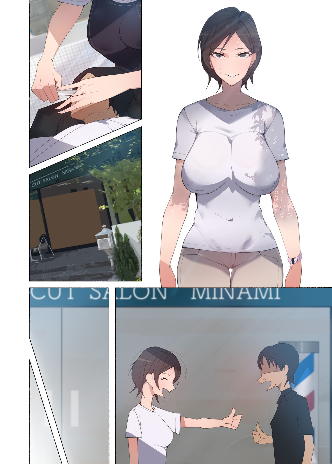 [アゴビッチ姉さん] 働くお姉さん達 総集編