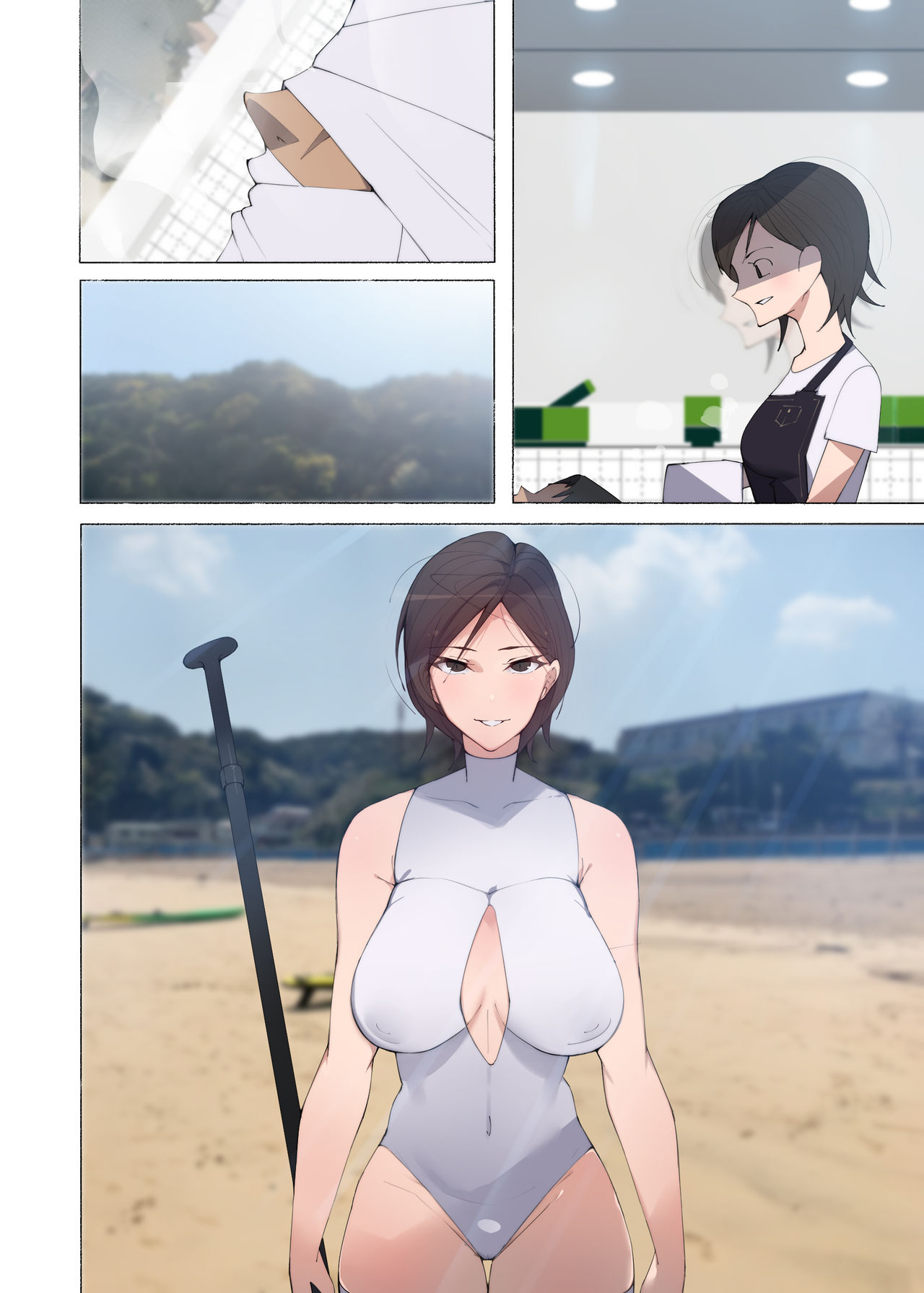 [アゴビッチ姉さん] 働くお姉さん達 総集編