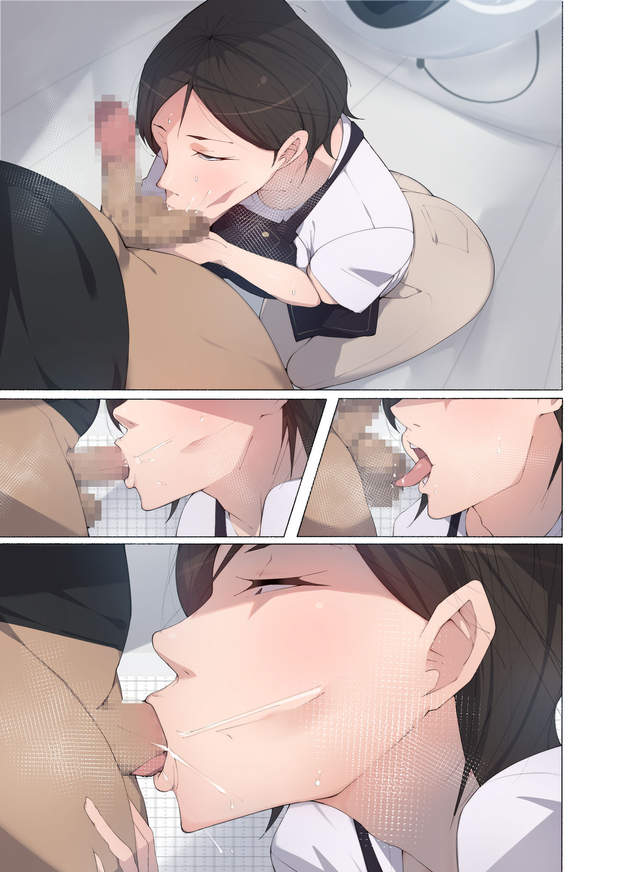 [アゴビッチ姉さん] 働くお姉さん達 総集編