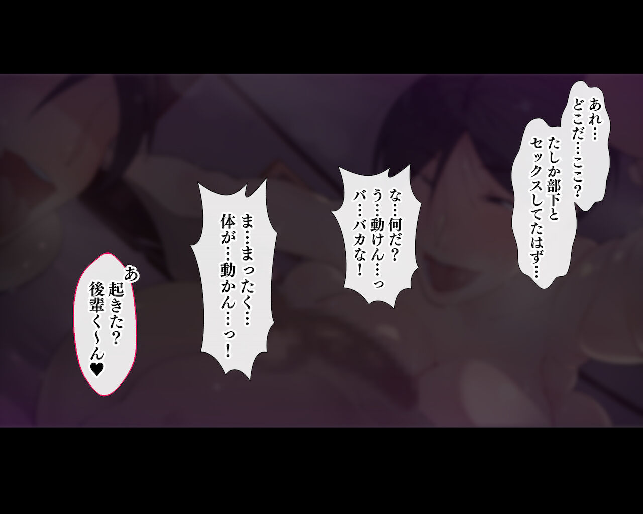 [アゴビッチ姉さん] 働くお姉さん達 総集編