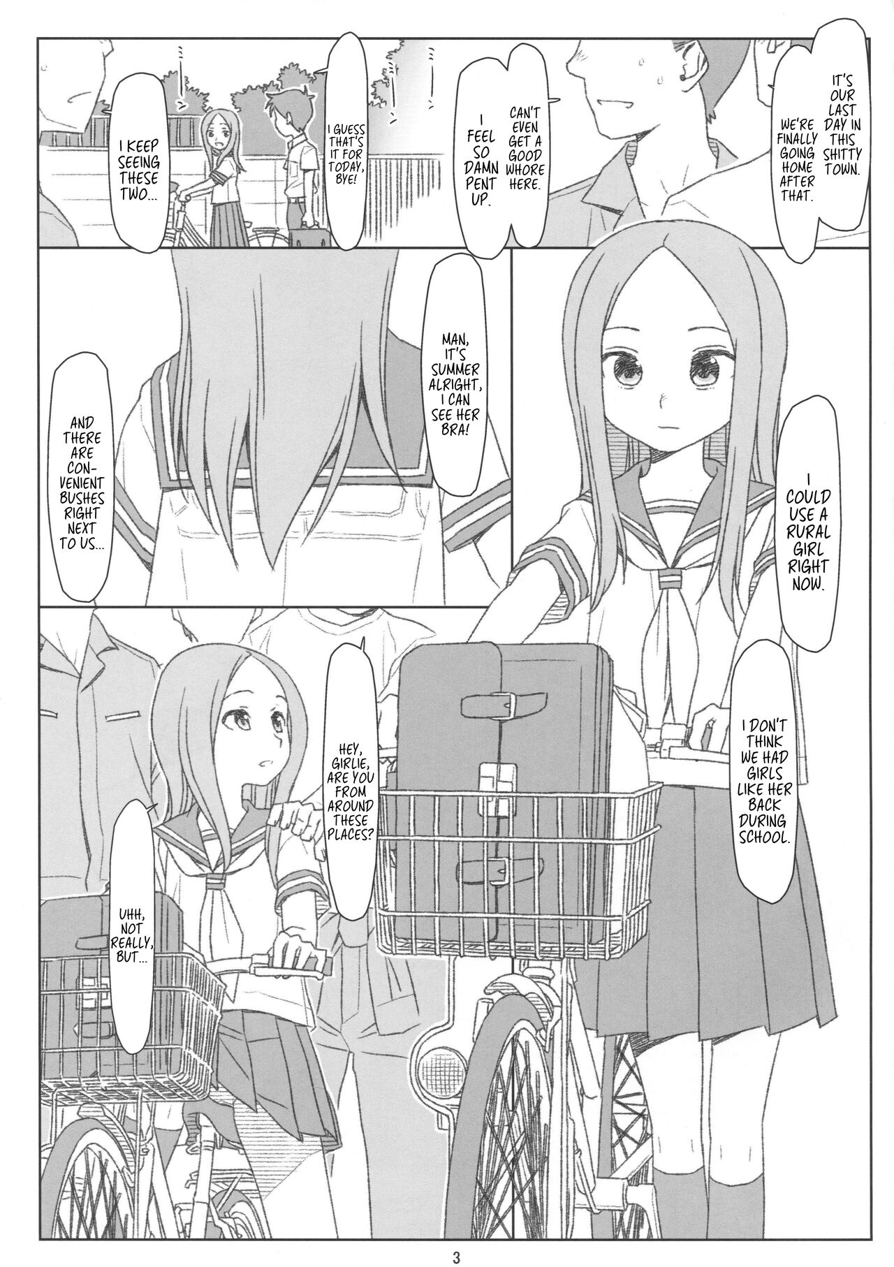 (COMIC1☆13) [bolze. (○蜜柑)] さらわれ上手の◯木さん (からかい上手の高木さん) [英訳]