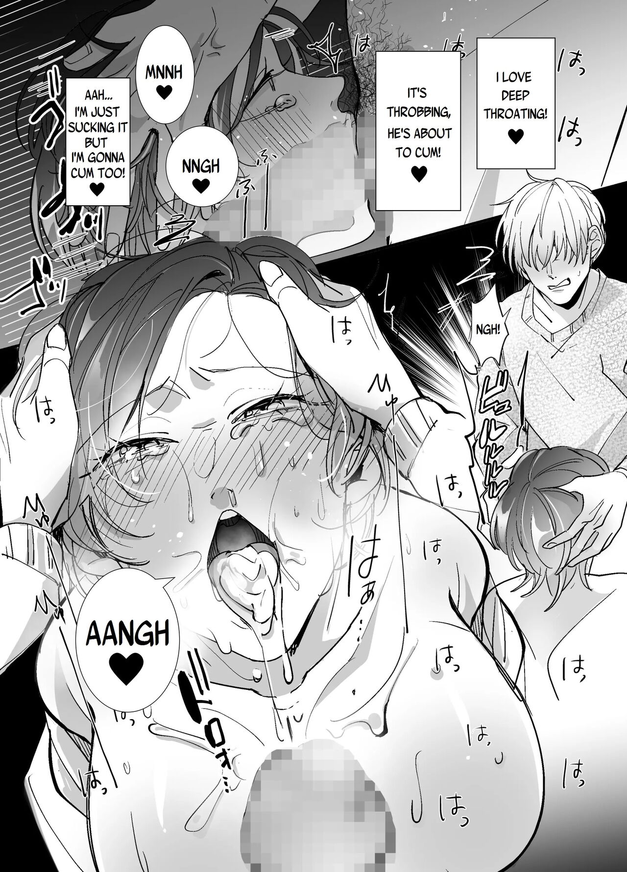 [ストロングERO] えちえち配信者は兄の嫁!? ～欲しがりマ〇コの大冒険～ [英訳]