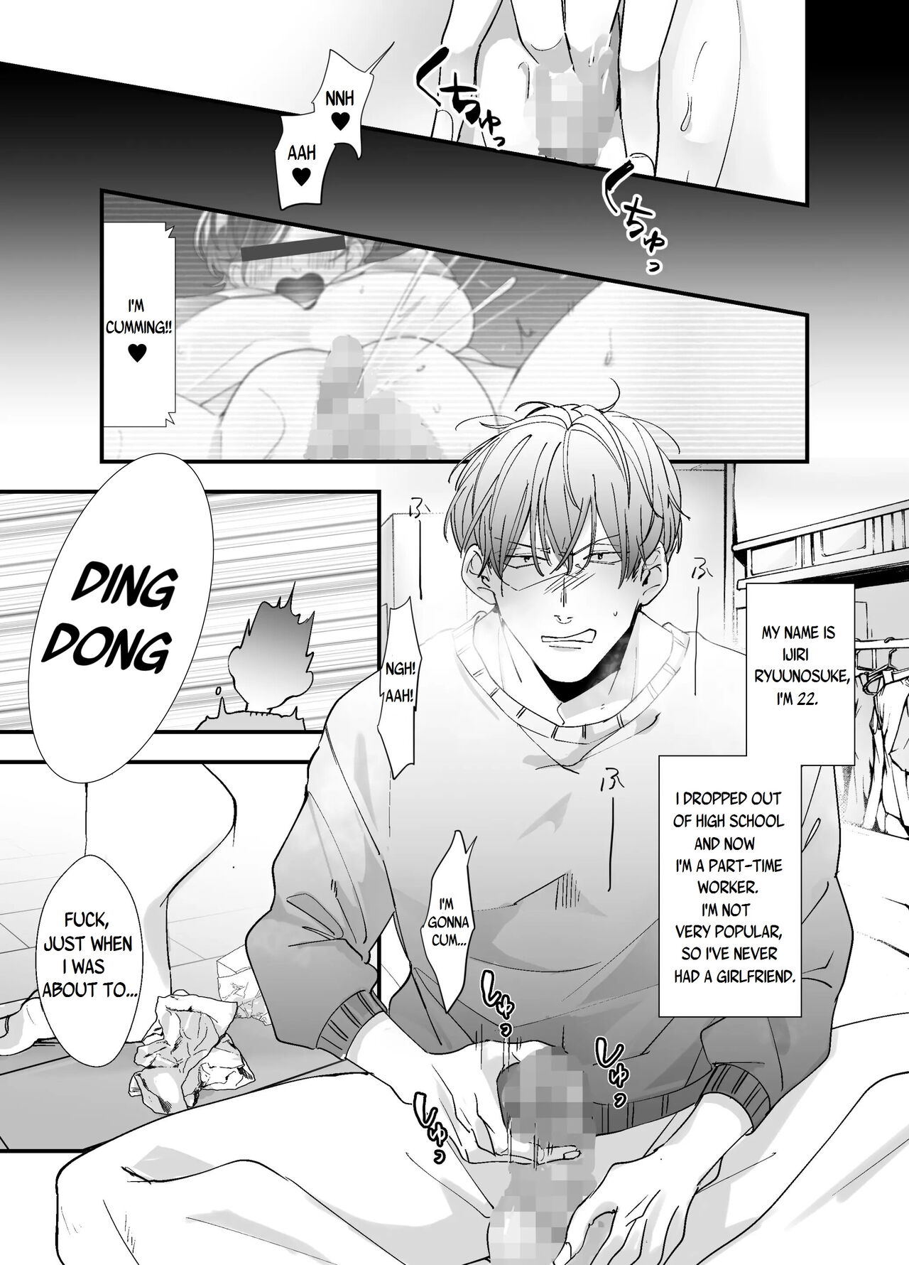 [ストロングERO] えちえち配信者は兄の嫁!? ～欲しがりマ〇コの大冒険～ [英訳]