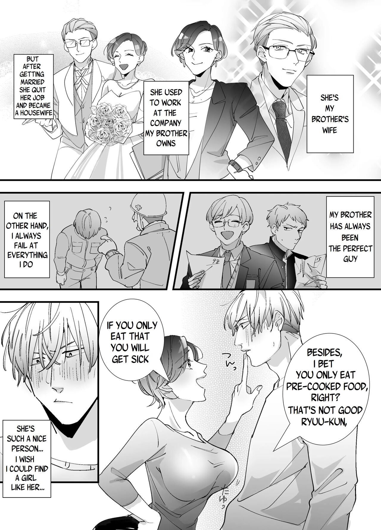 [ストロングERO] えちえち配信者は兄の嫁!? ～欲しがりマ〇コの大冒険～ [英訳]