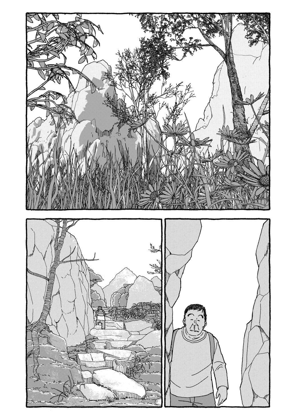 [太ったおばさん] 出会って4光年で合体 前編