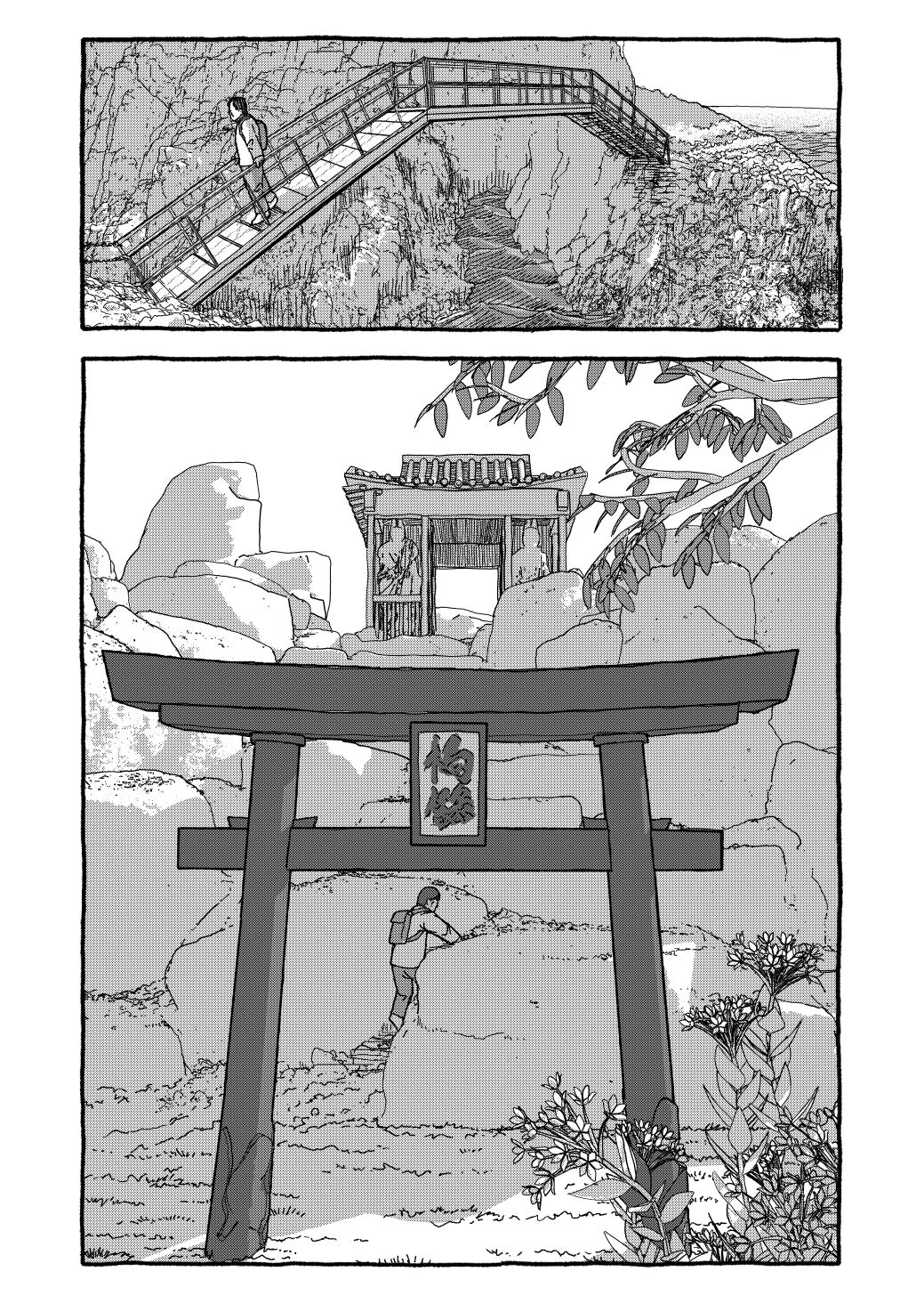 [太ったおばさん] 出会って4光年で合体 前編