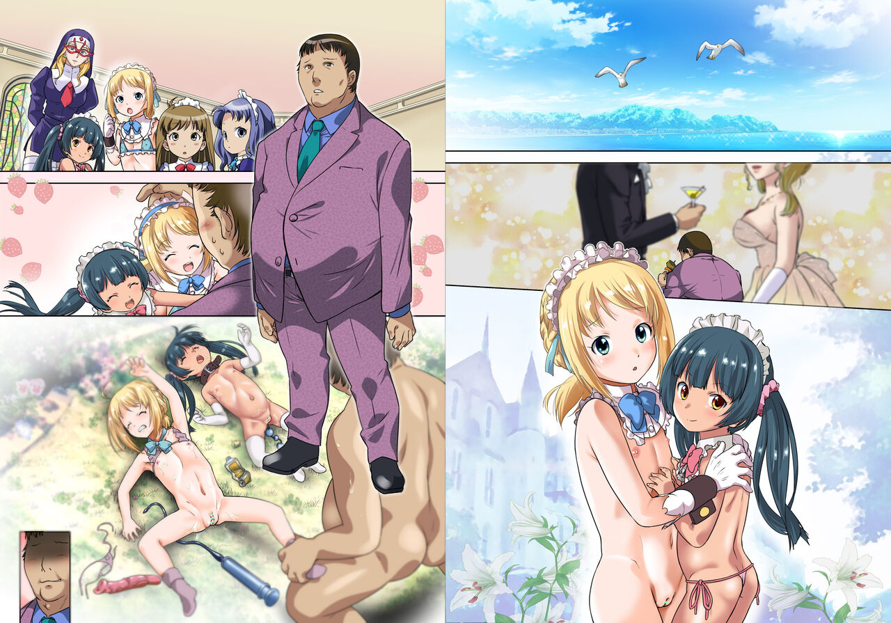 [おおた堂 (おおたたけし)] オーダーメイド学園さんかんび [DL版]