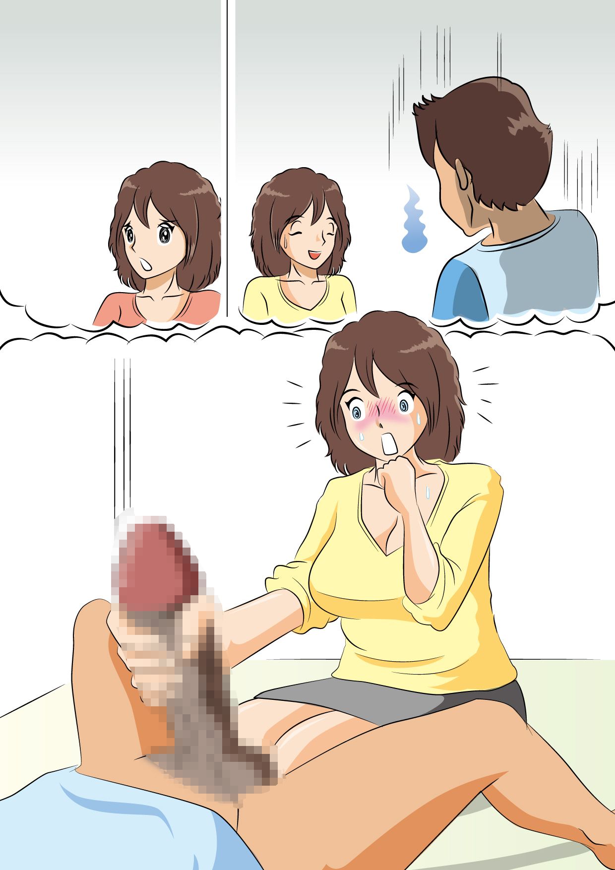 [桃尻ハッスル堂] やりなおし