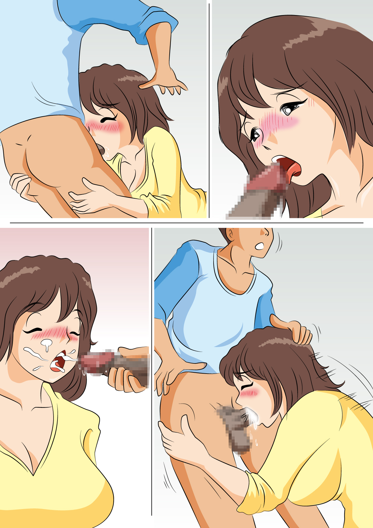 [桃尻ハッスル堂] やりなおし