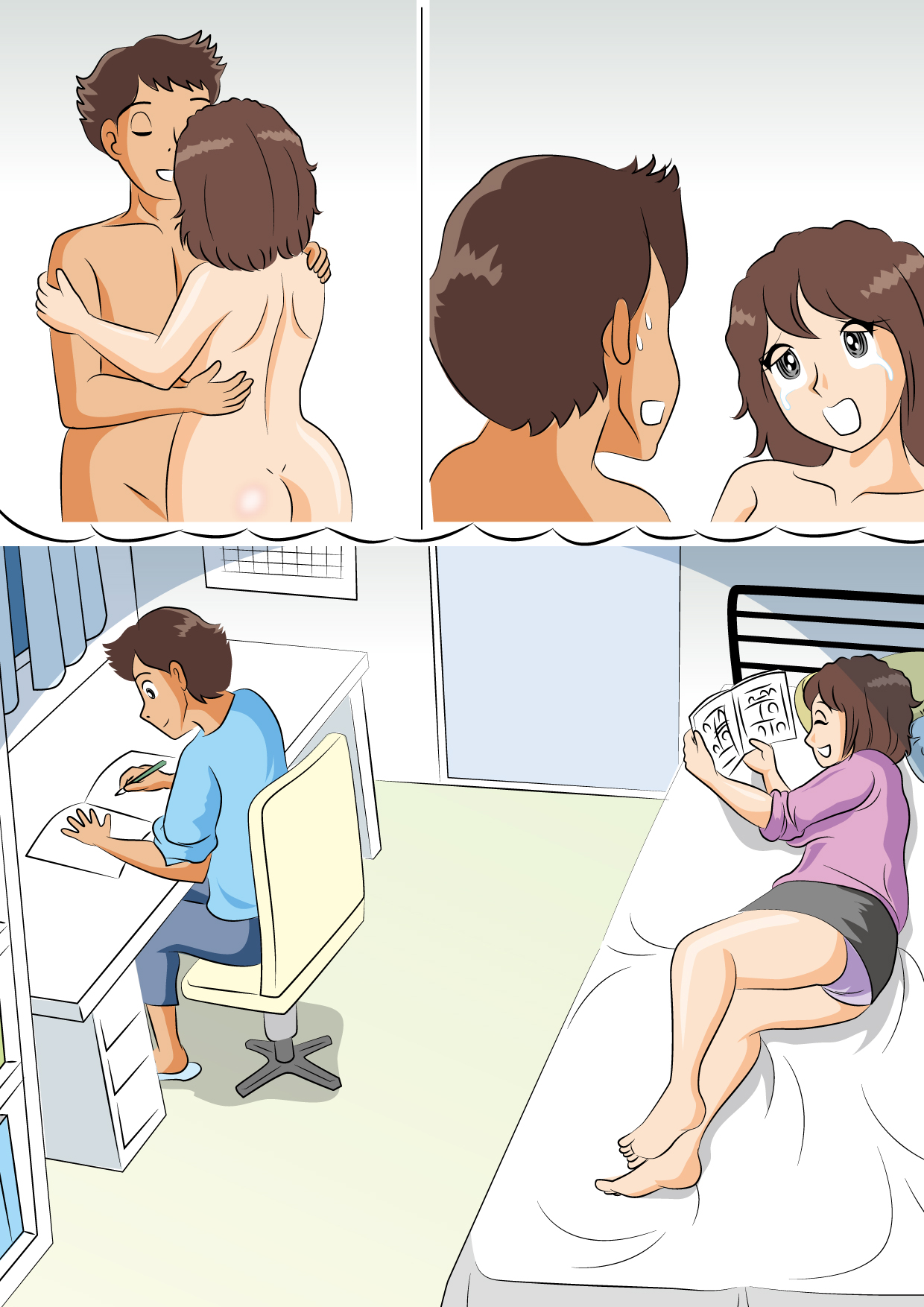 [桃尻ハッスル堂] やりなおし