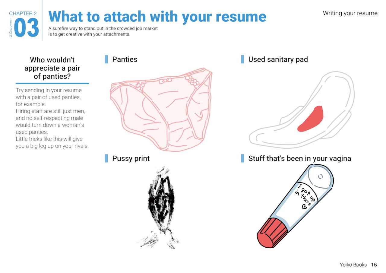 [よい子ブックス (アソコタケル)] 女性のための絶対に落ちない就活術 [英訳]