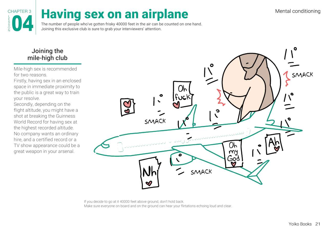 [よい子ブックス (アソコタケル)] 女性のための絶対に落ちない就活術 [英訳]