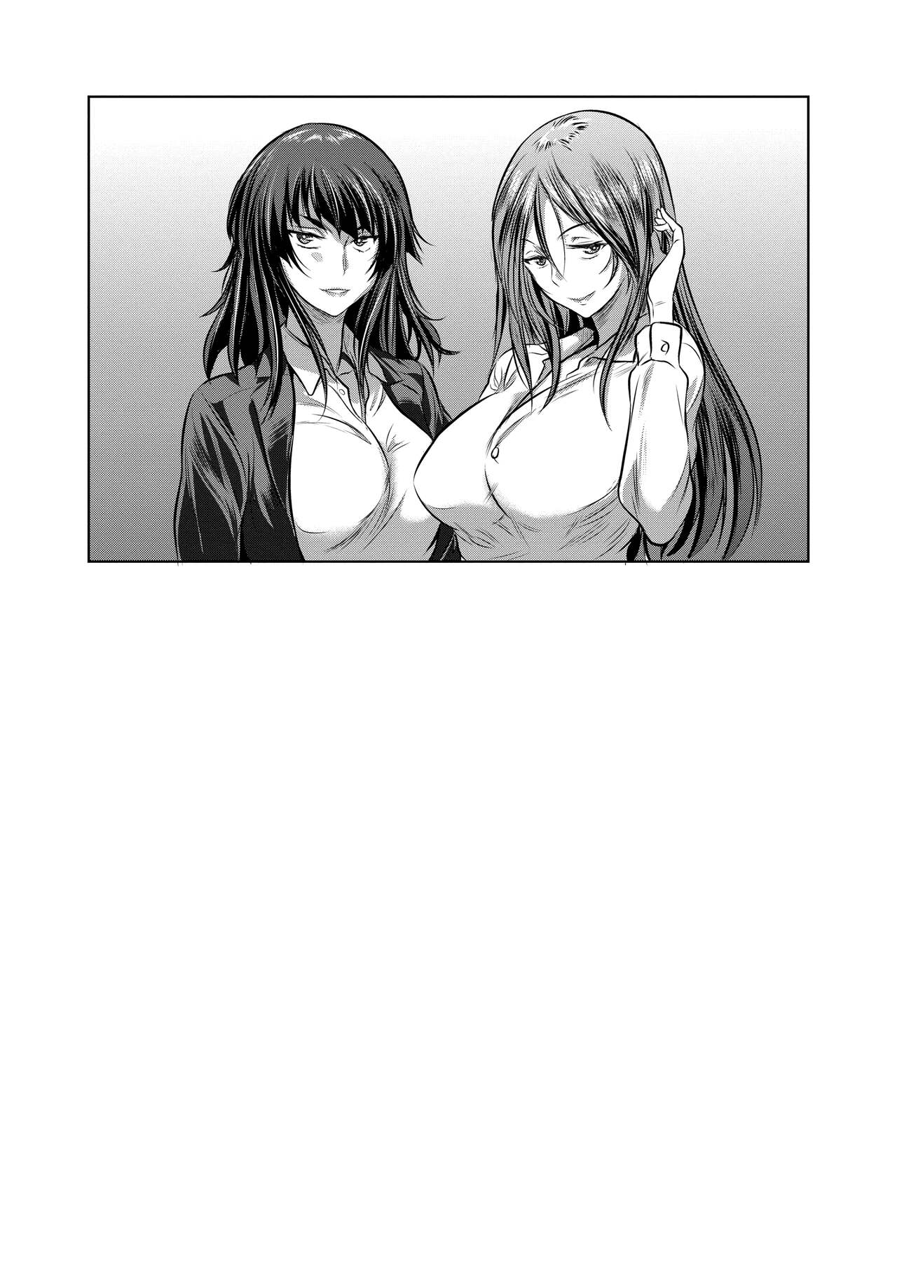 [DISTANCE] じょしラク!～2 Years Later～ 3 [中国翻訳] [DL版]