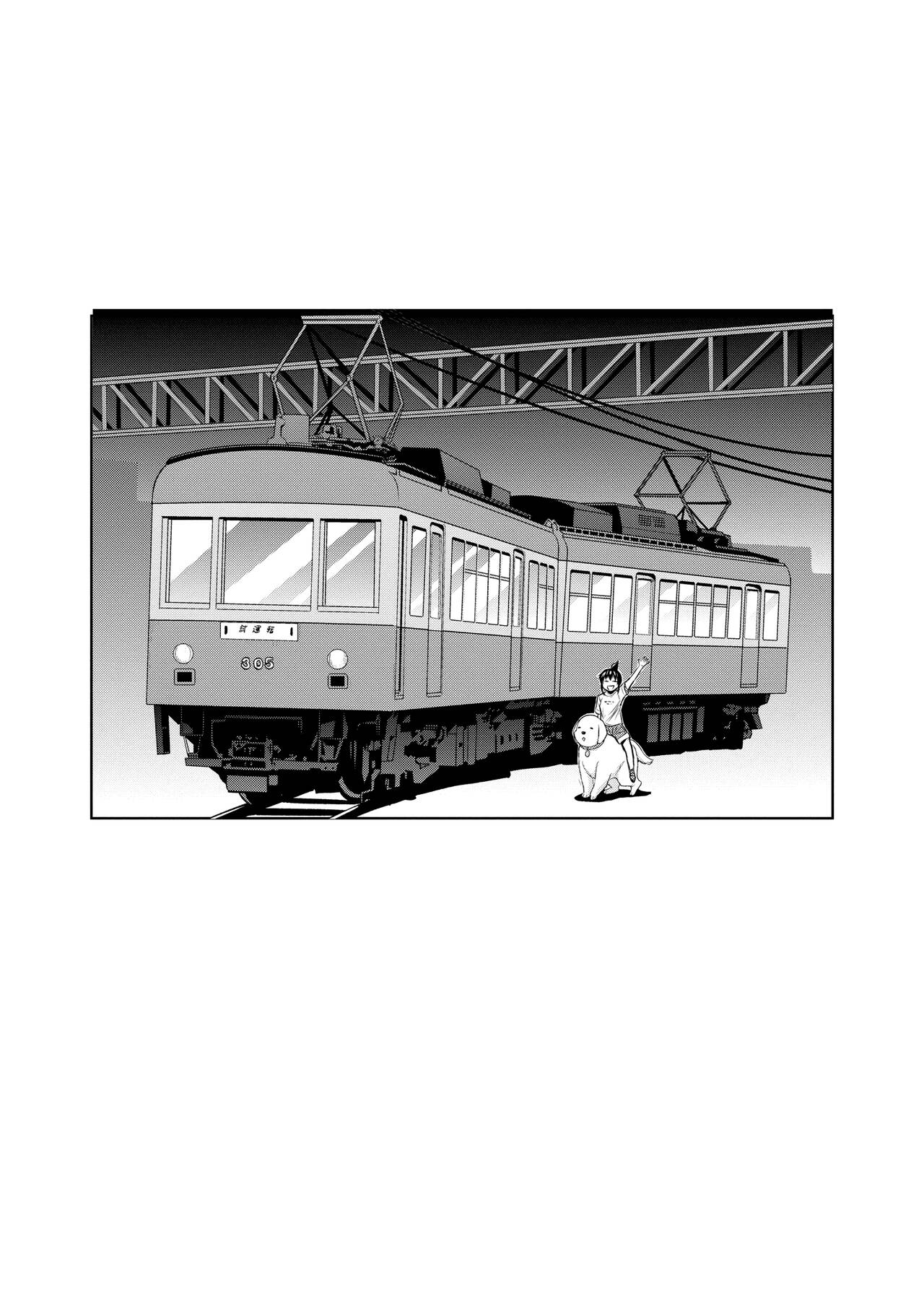 [DISTANCE] じょしラク!～2 Years Later～ 3 [中国翻訳] [DL版]