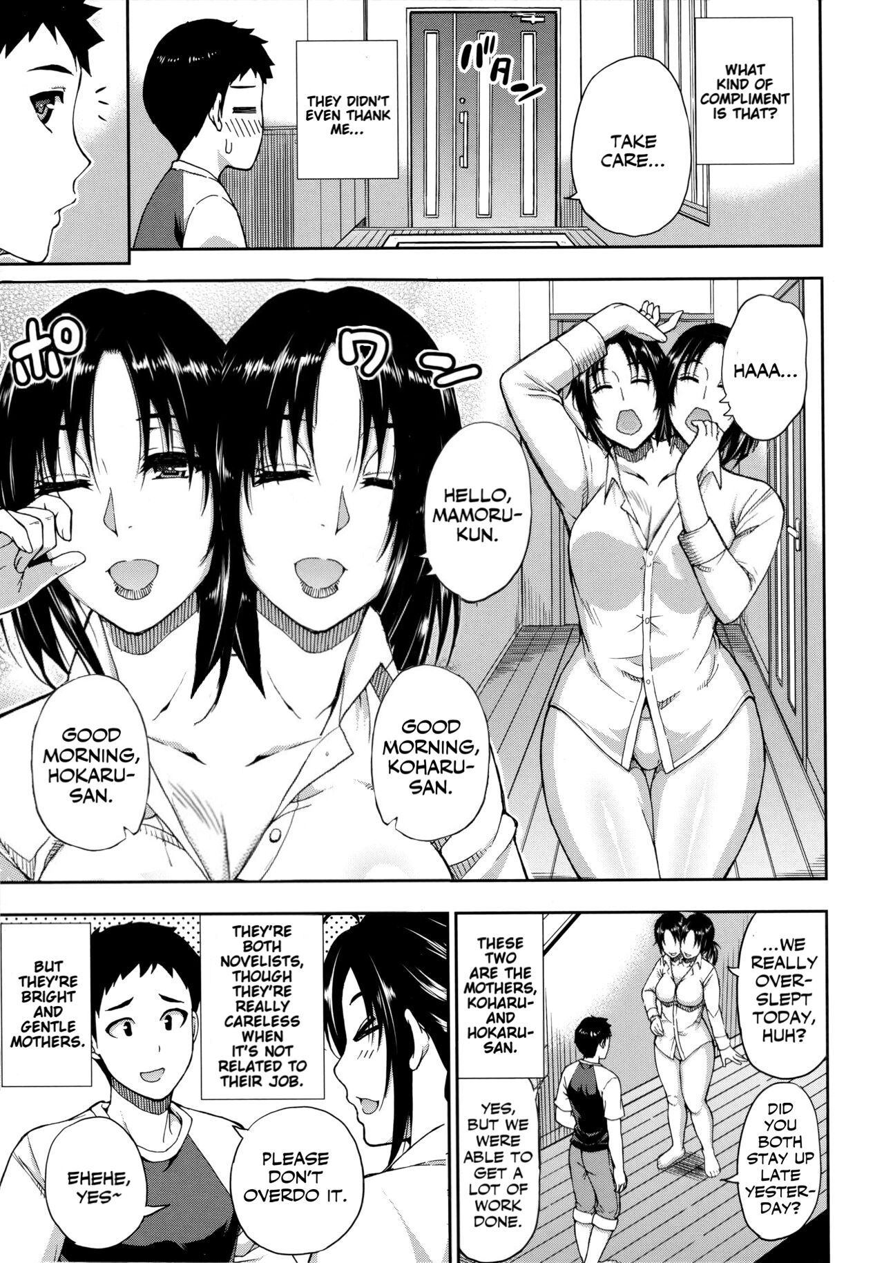 [春城秋介] とある日曜の奉仕録 (お願い、少し休ませて…♡～カラダとろけるセックスの後に～) [英訳]