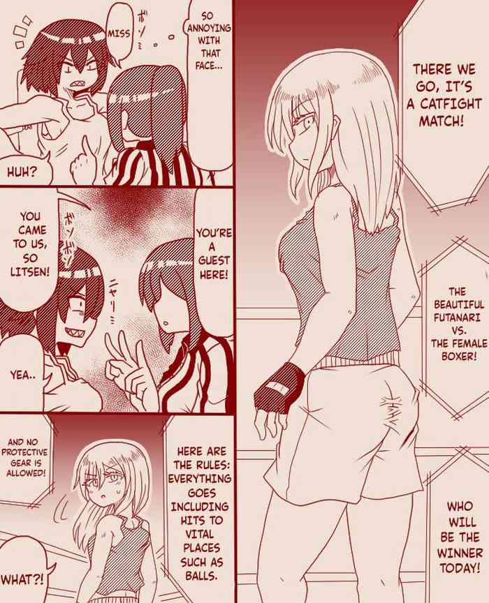 ボディチェックと称し玉責めされちゃうふたなりの女の子格闘家