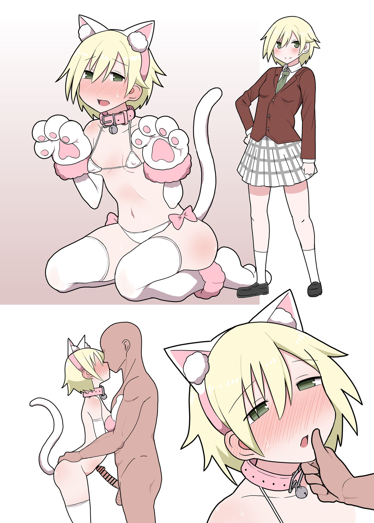 [熊猫] メス ペット シリーズ