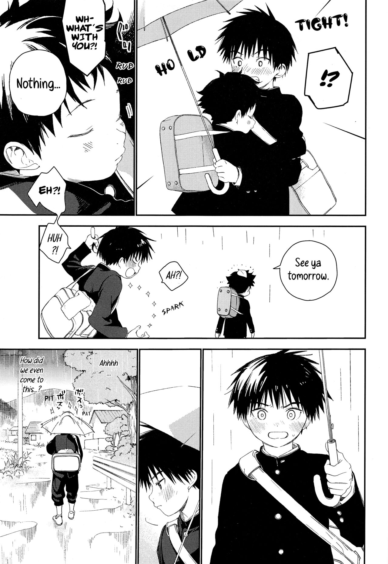 (C93) [Sサイズ (しなちく)] ぼくの特等席 [英訳]