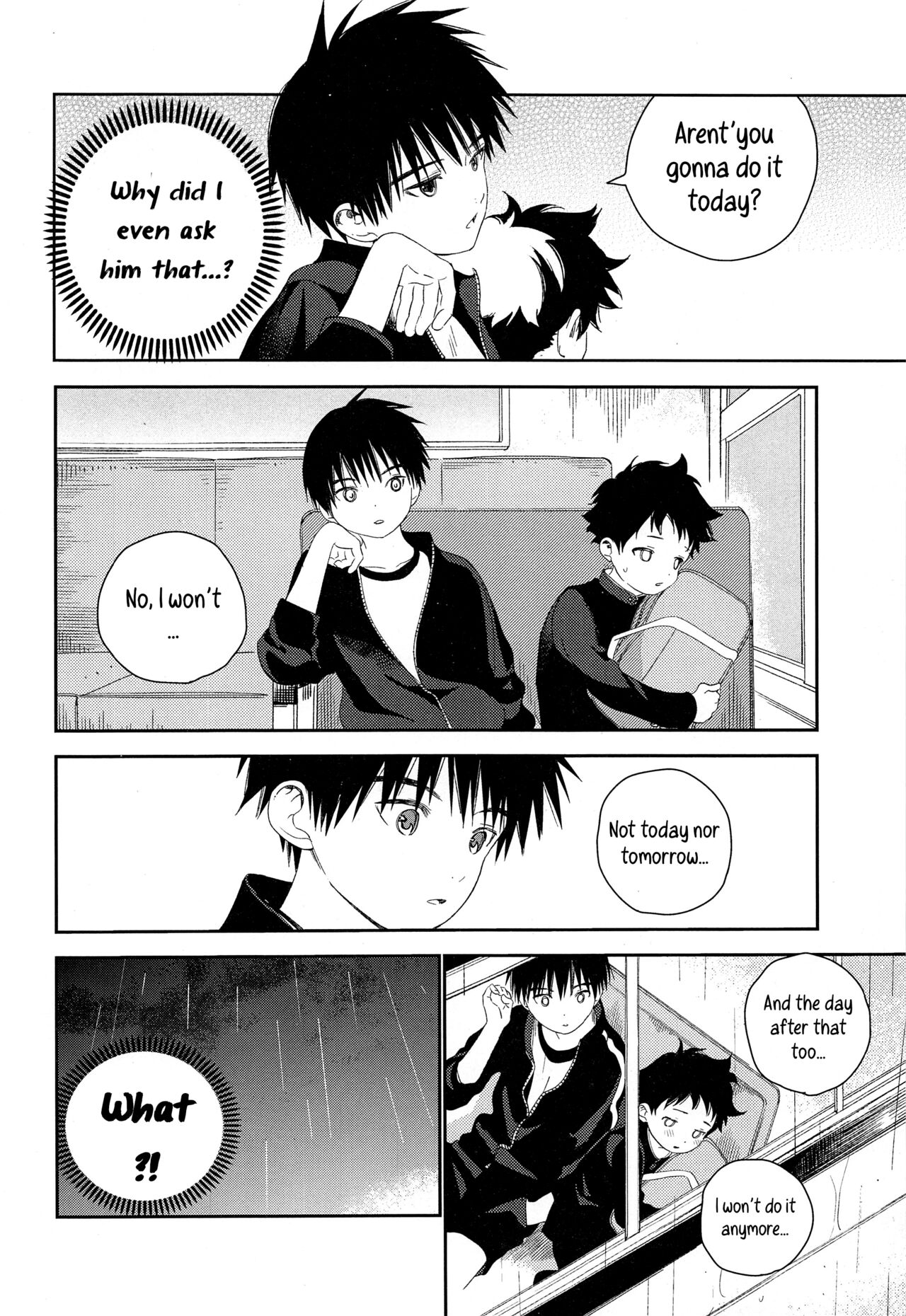 (C93) [Sサイズ (しなちく)] ぼくの特等席 [英訳]