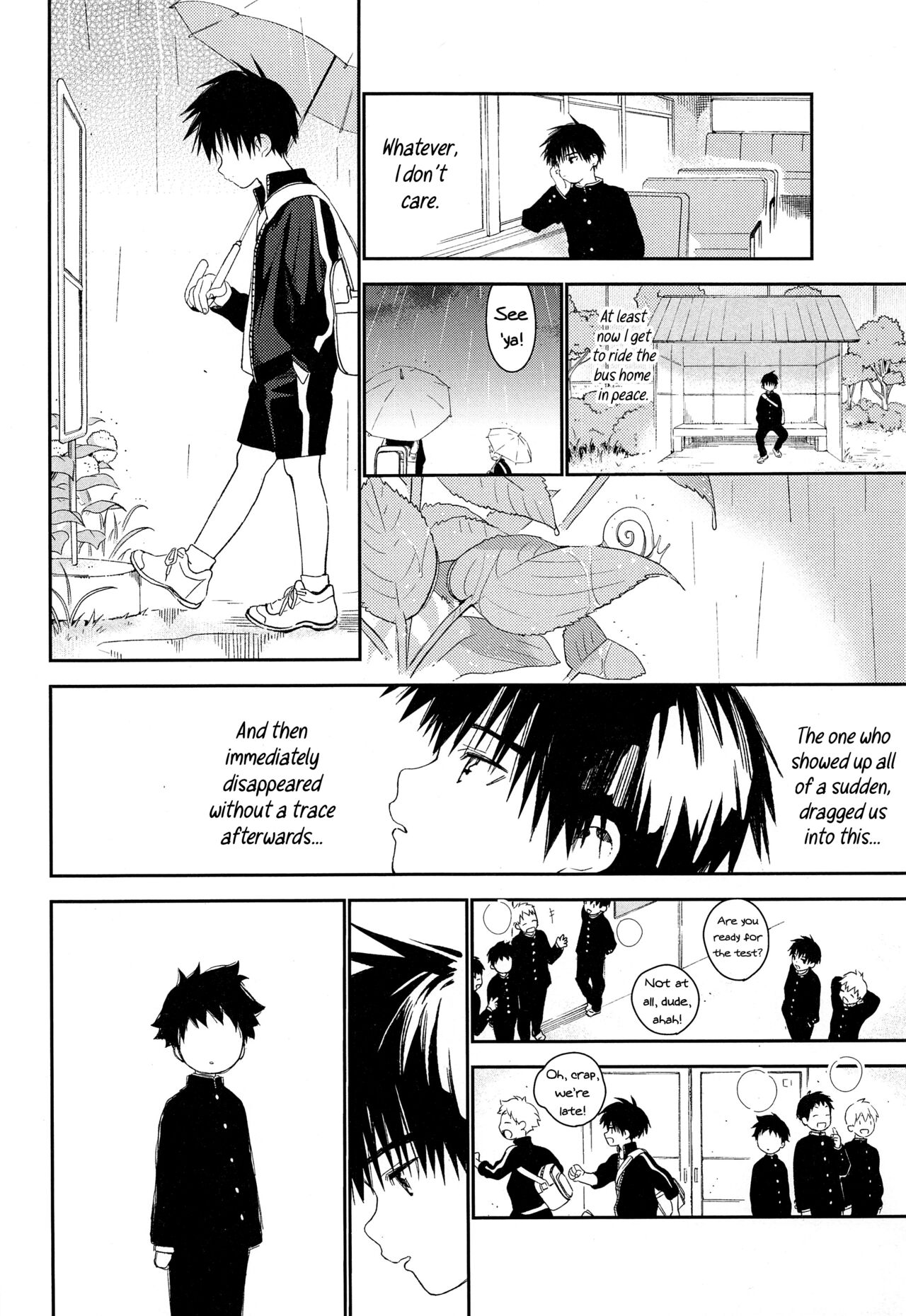 (C93) [Sサイズ (しなちく)] ぼくの特等席 [英訳]