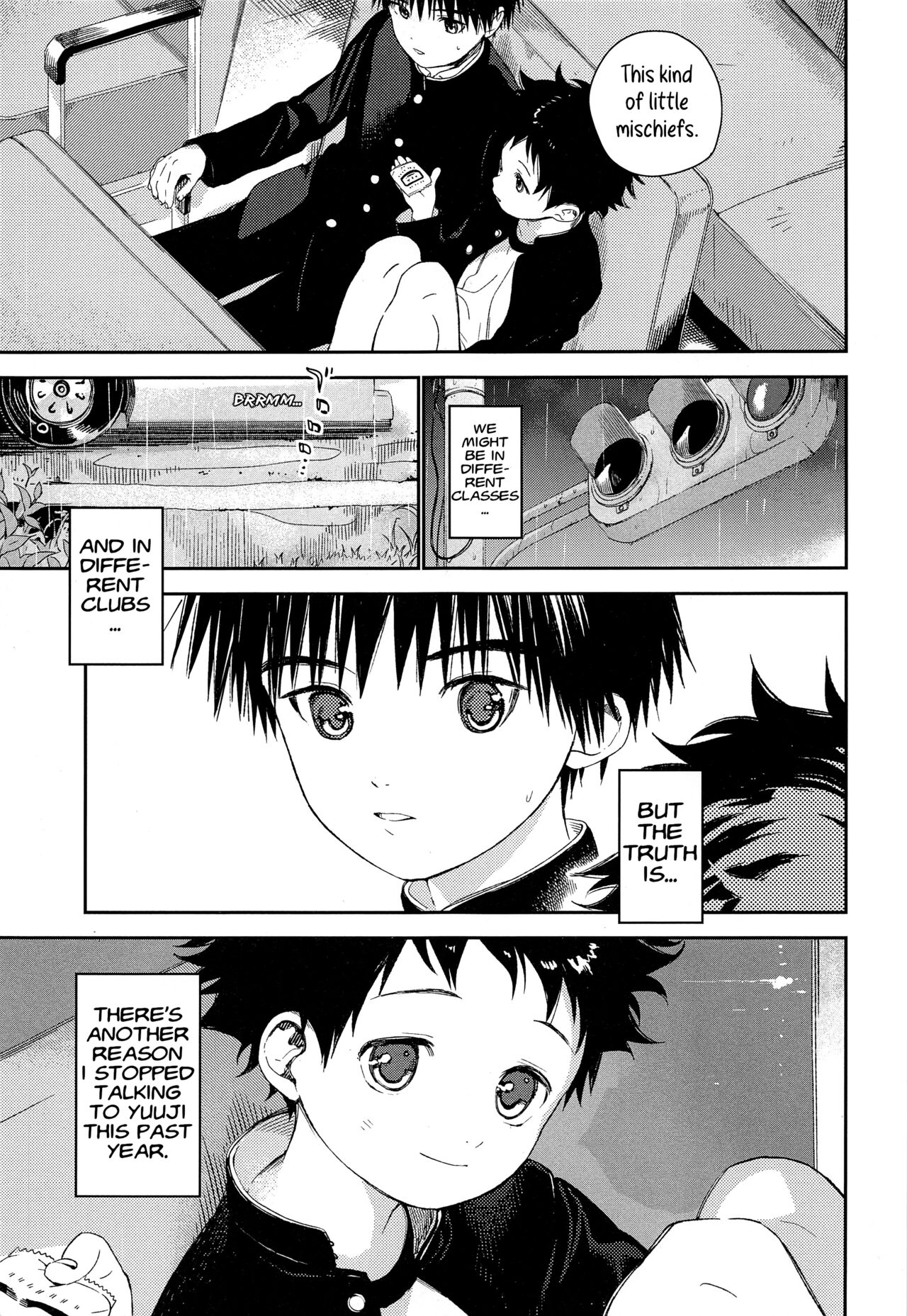 (C93) [Sサイズ (しなちく)] ぼくの特等席 [英訳]