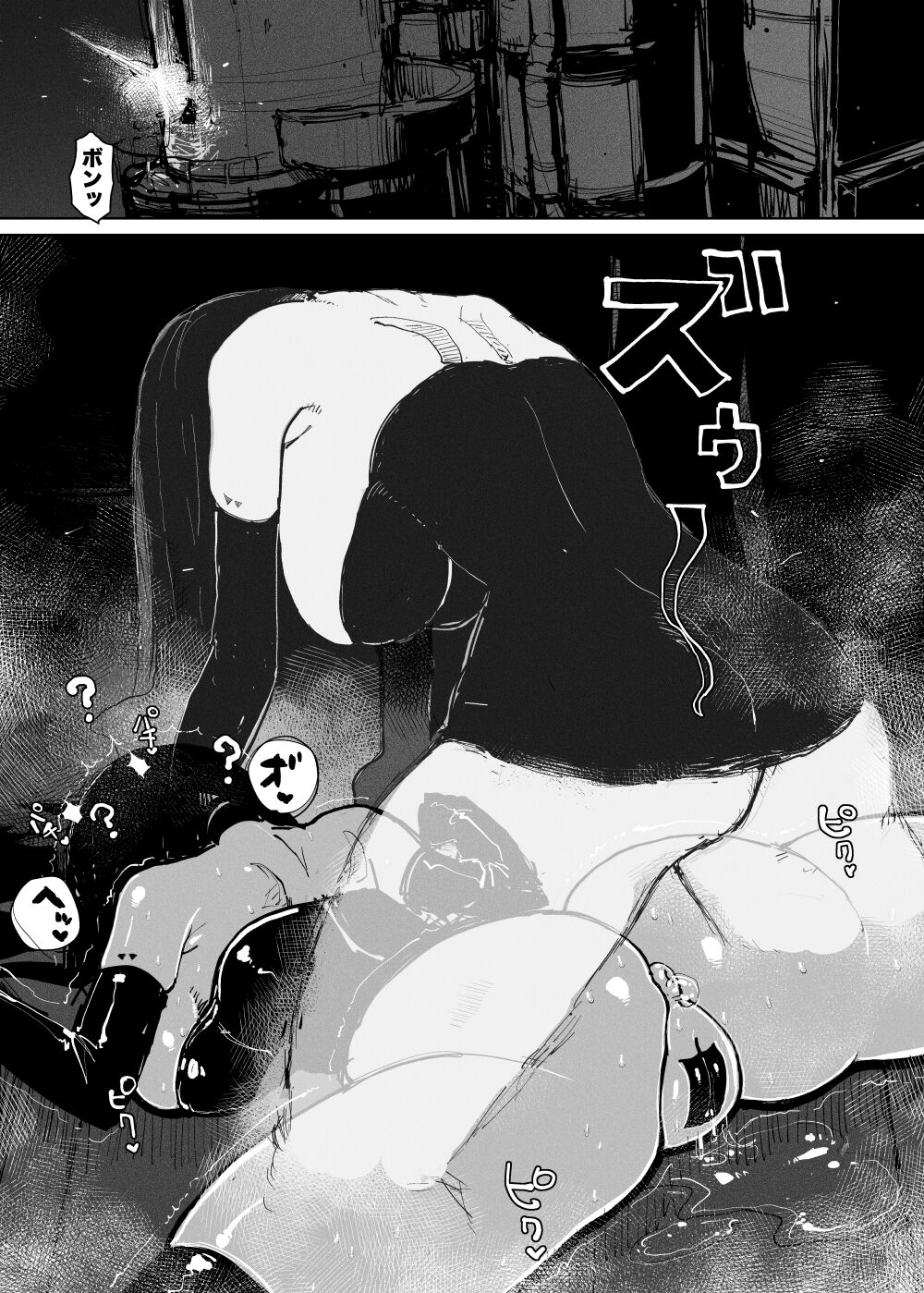 [KIKIMETAL] MAINTENANCE AFTERCARE