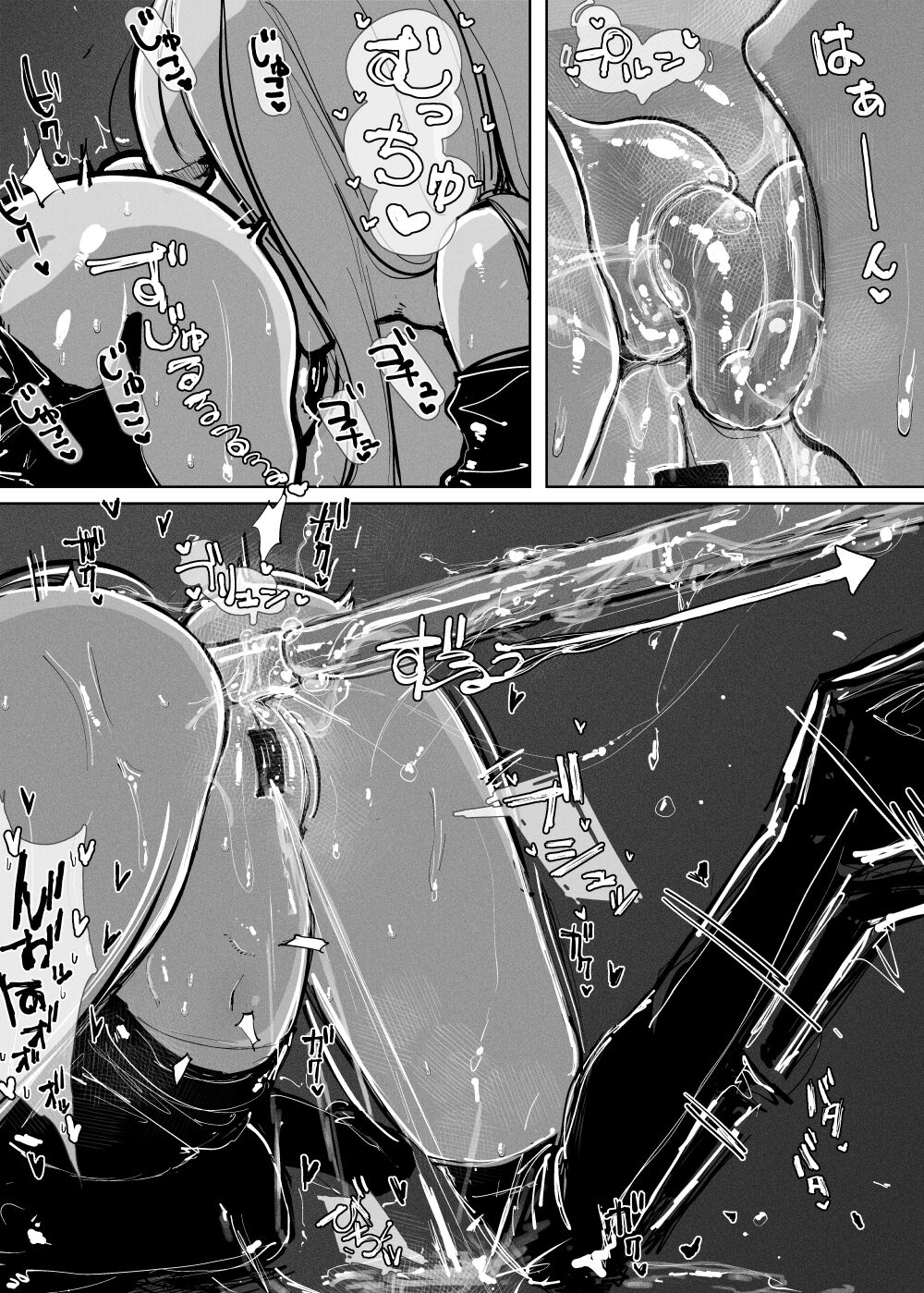 [KIKIMETAL] MAINTENANCE AFTERCARE