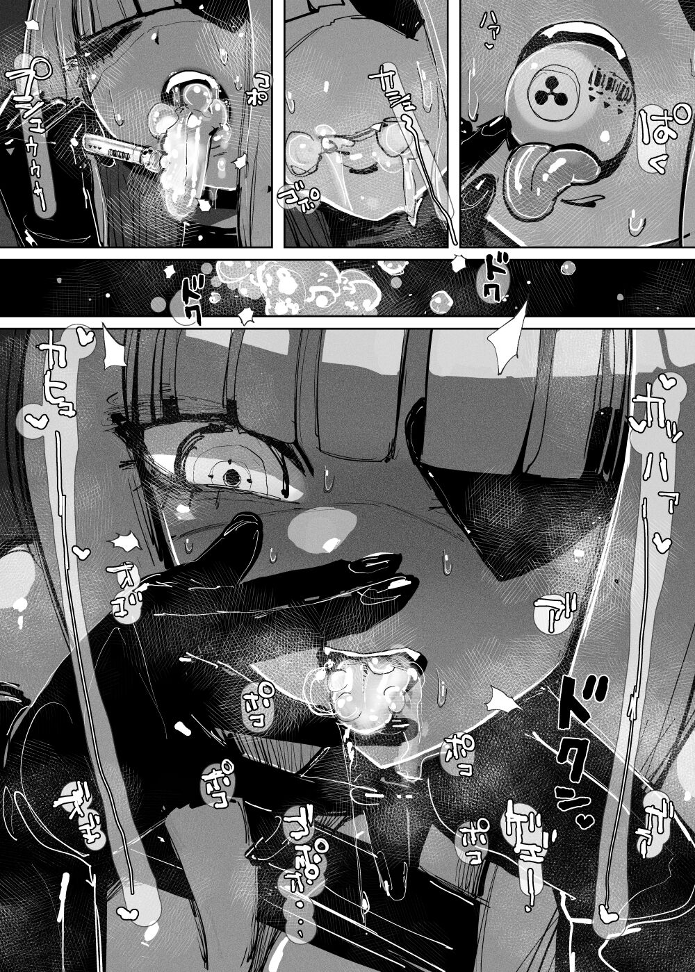 [KIKIMETAL] MAINTENANCE AFTERCARE