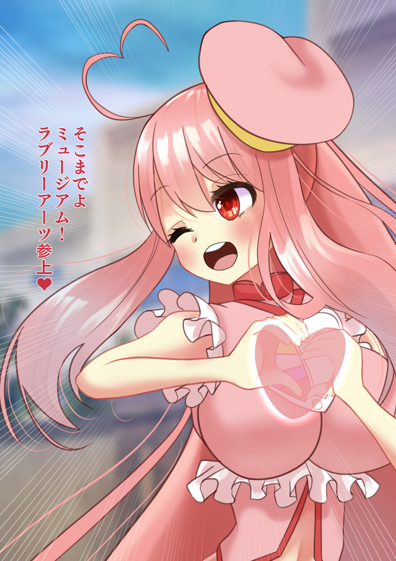 [hardening] 女性を固めて作品にする組織に立ち向かう魔法少女が敗北し状態変化されちゃう話