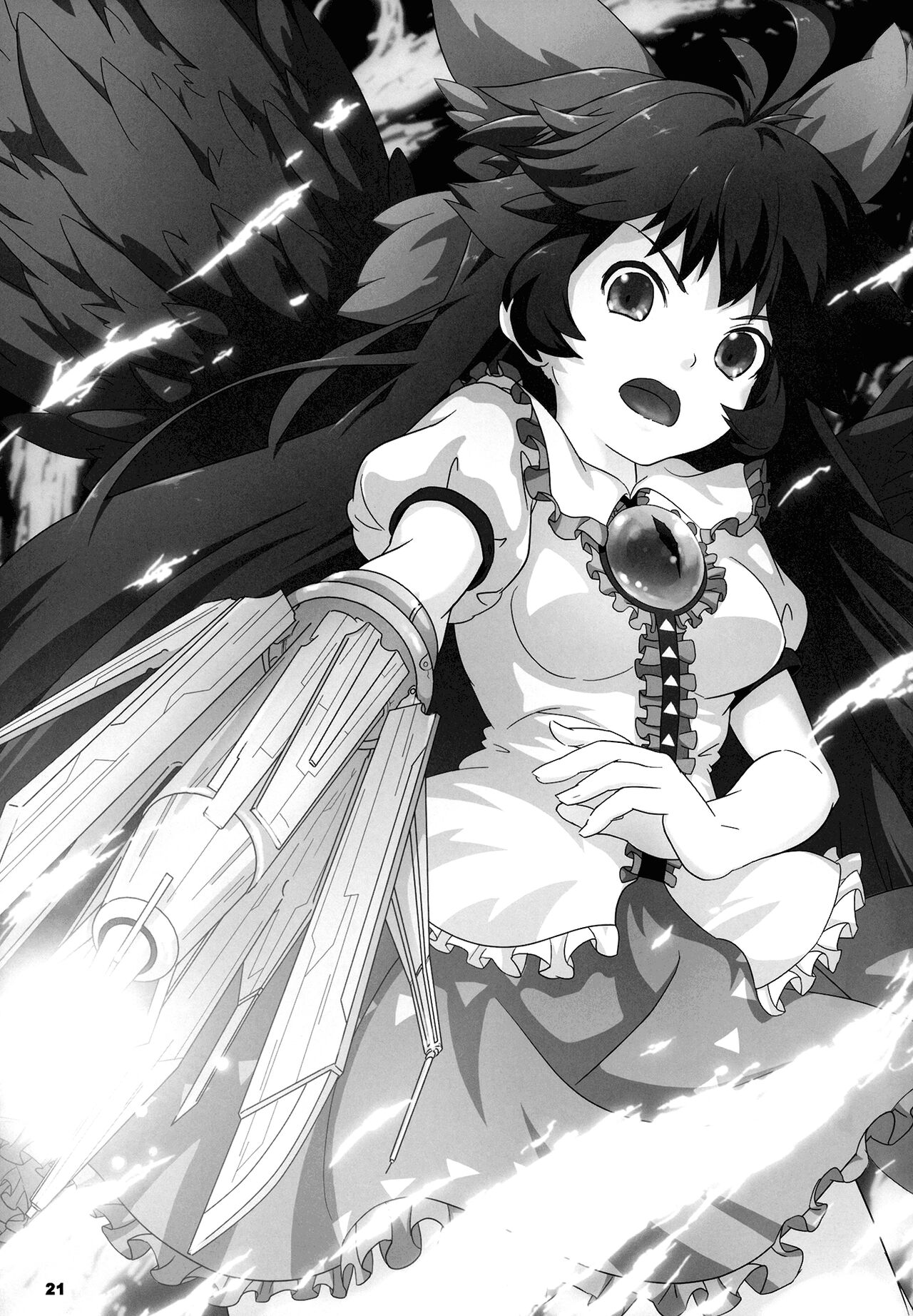 [しもやけ堂 (逢魔刻壱)] 発情発熱中 (東方Project) [中国翻訳]