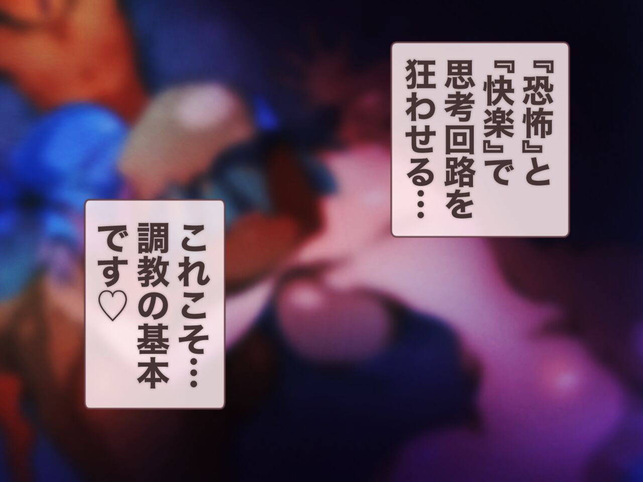 [ニクモム] 母親5人×息子1匹