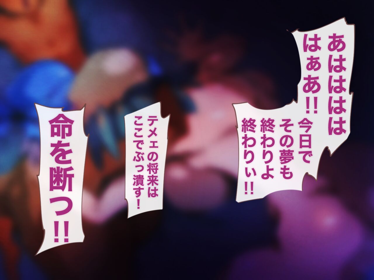 [ニクモム] 母親5人×息子1匹