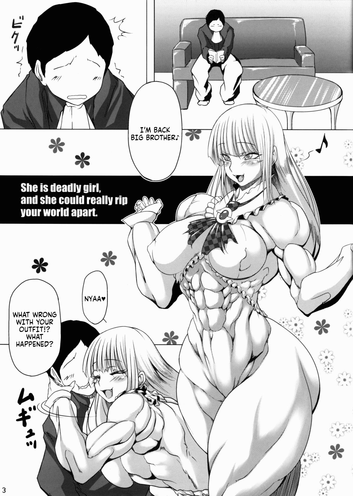 (COMIC1☆6) [ママにはナイショ (プルコギビーチ)] 鉄腿MANEATER (鉄拳) [英訳]