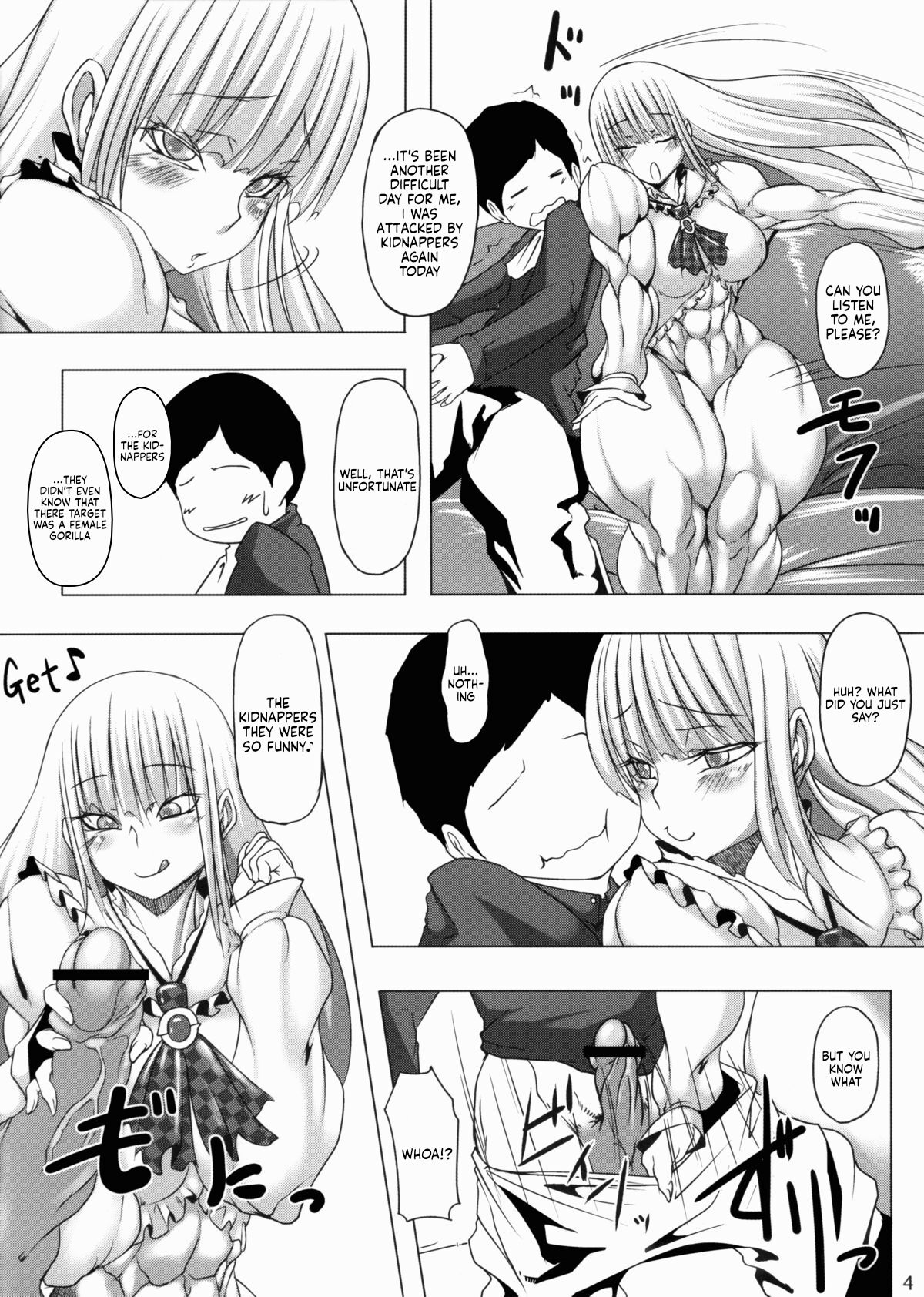 (COMIC1☆6) [ママにはナイショ (プルコギビーチ)] 鉄腿MANEATER (鉄拳) [英訳]