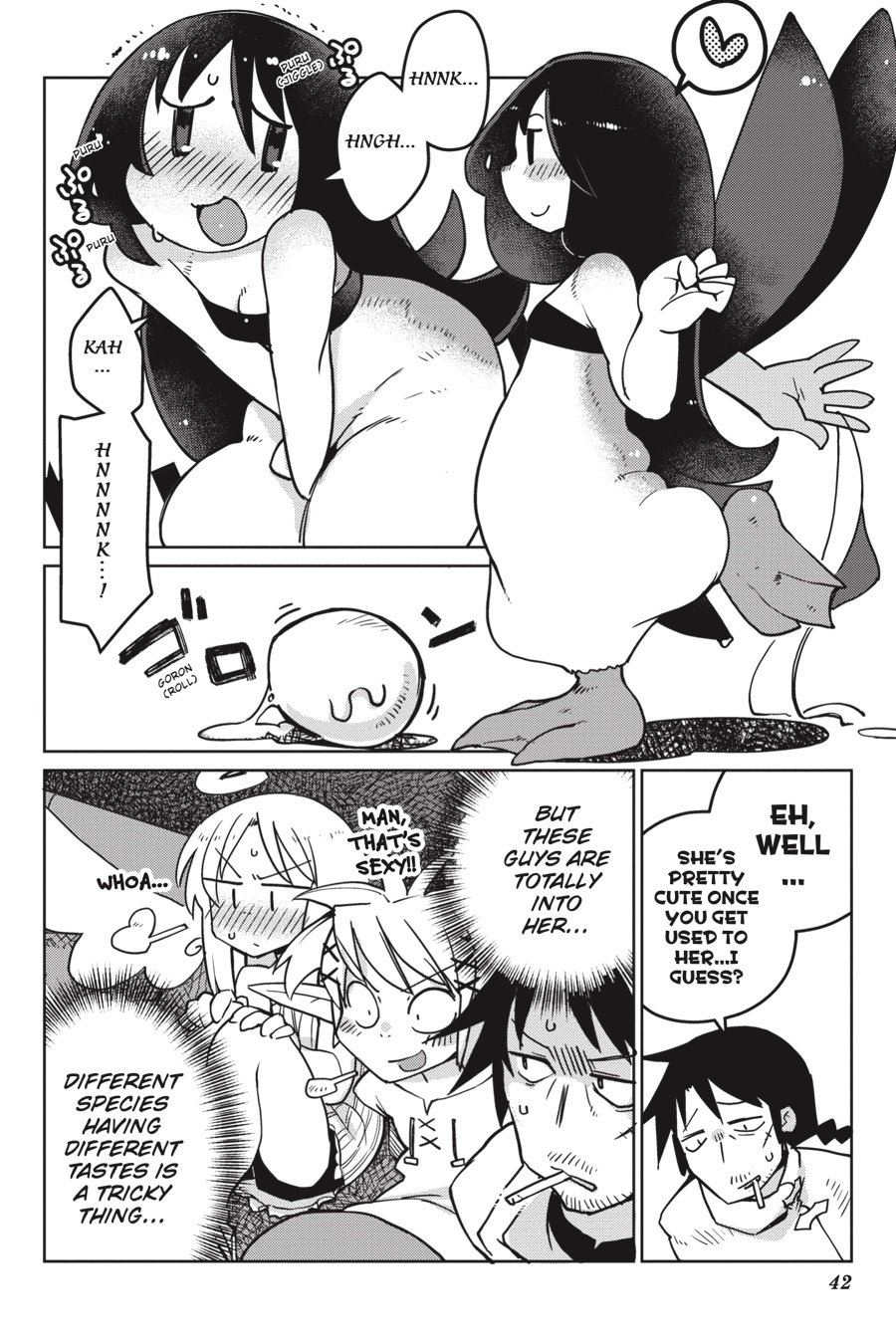 [天原] 異種族レビュアーズ [英訳]