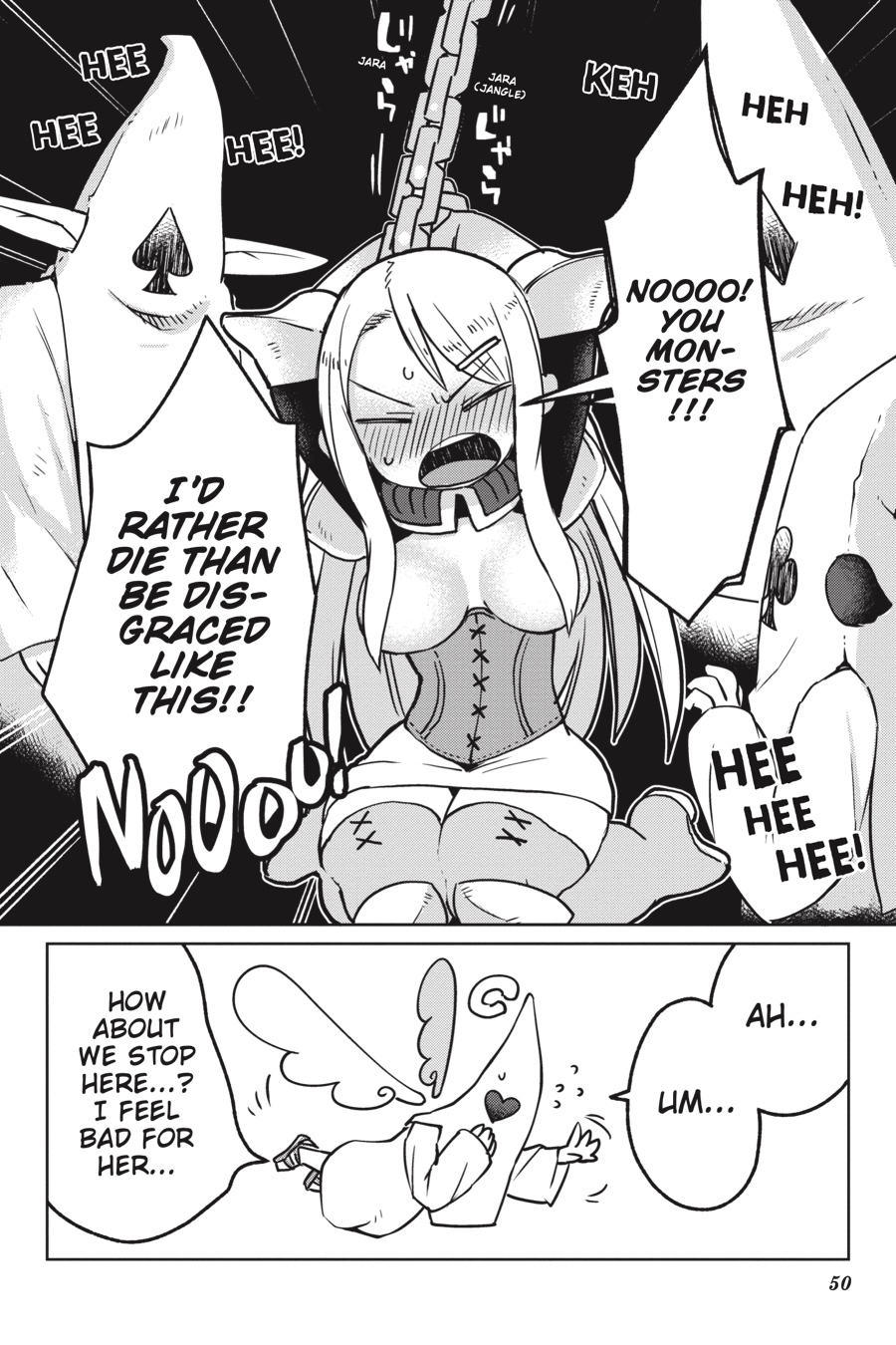 [天原] 異種族レビュアーズ [英訳]