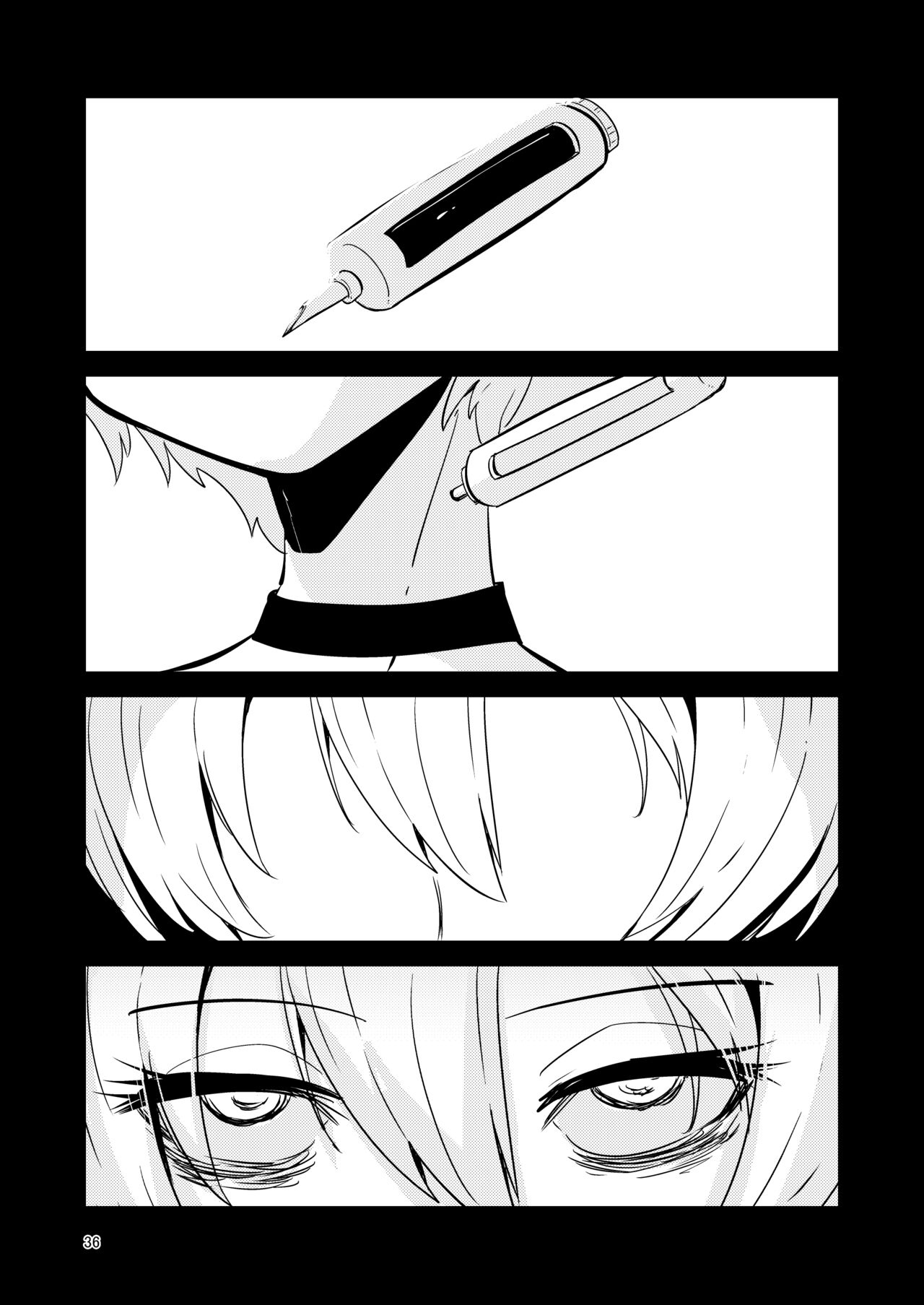 [すずぽに (すずのもく)] ScanningGirls:N2 [DL版]