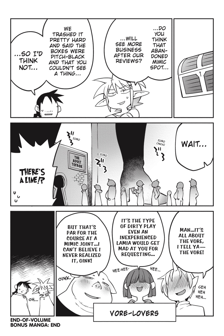 [天原] 異種族レビュアーズ [英訳]