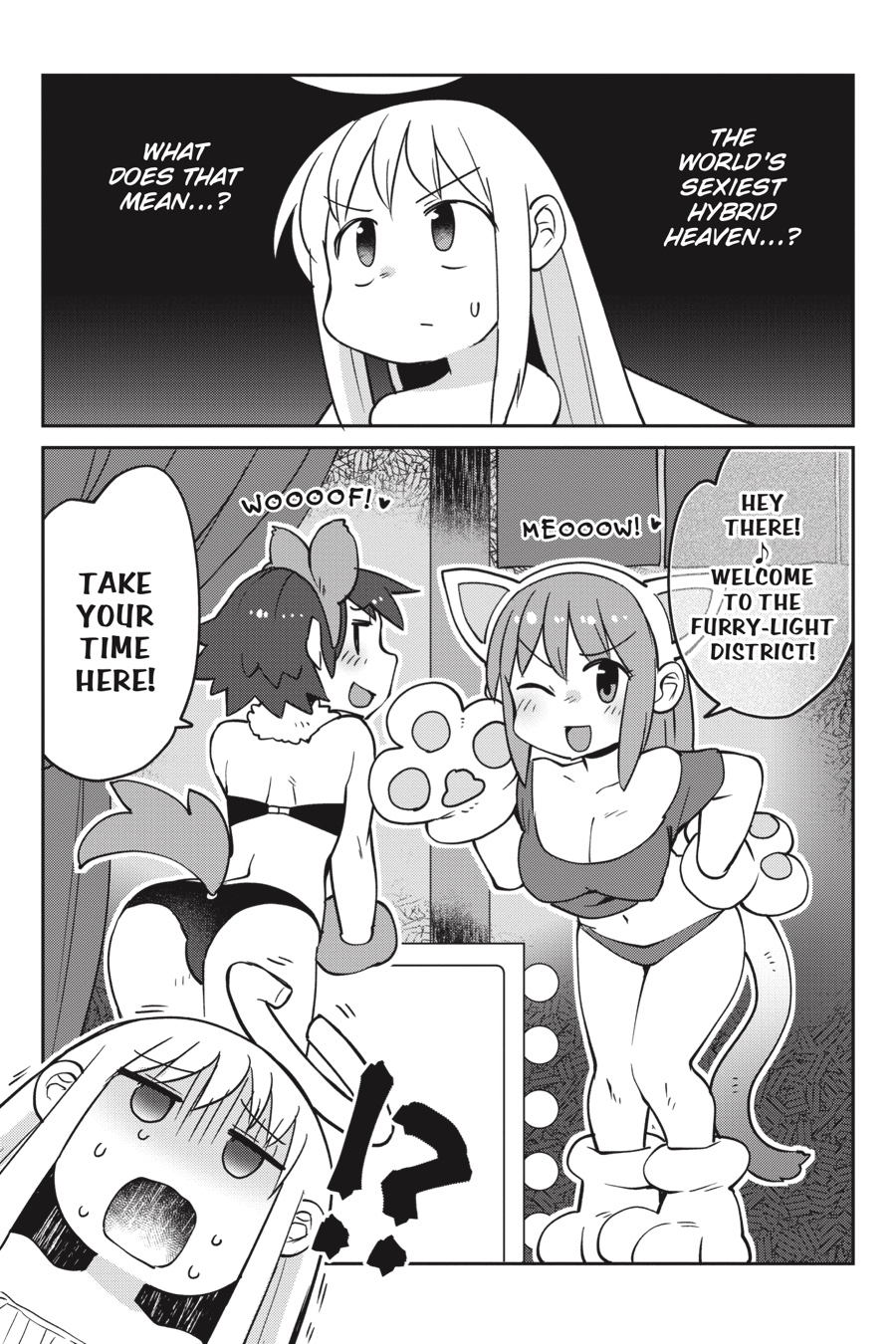 [天原] 異種族レビュアーズ [英訳]