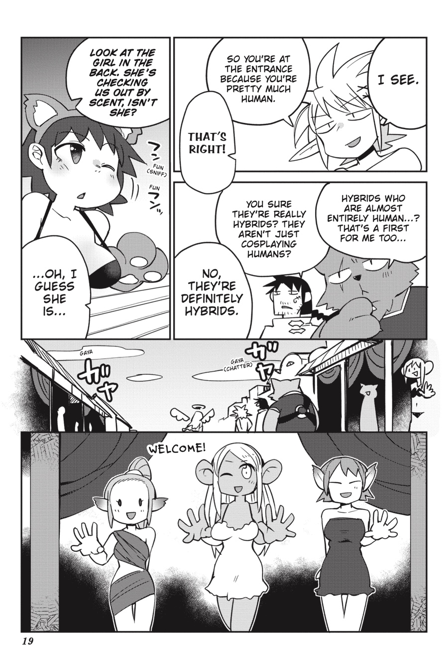 [天原] 異種族レビュアーズ [英訳]