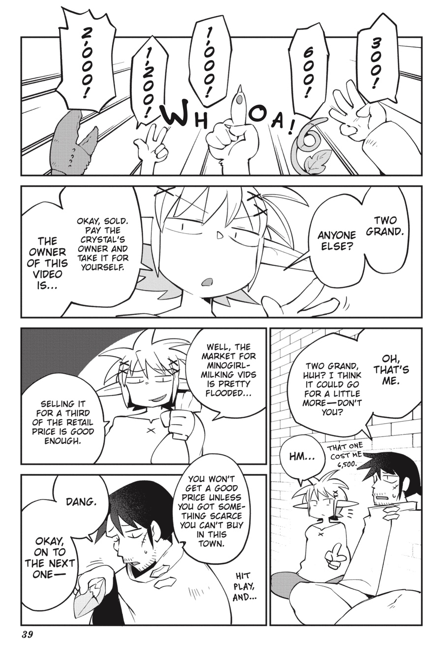 [天原] 異種族レビュアーズ [英訳]