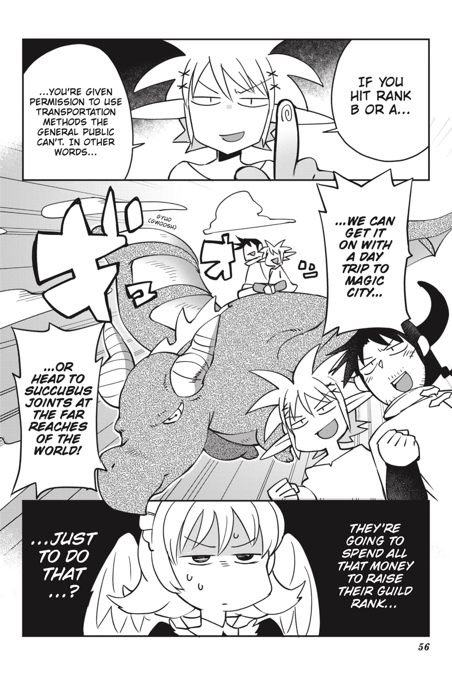 [天原] 異種族レビュアーズ [英訳]