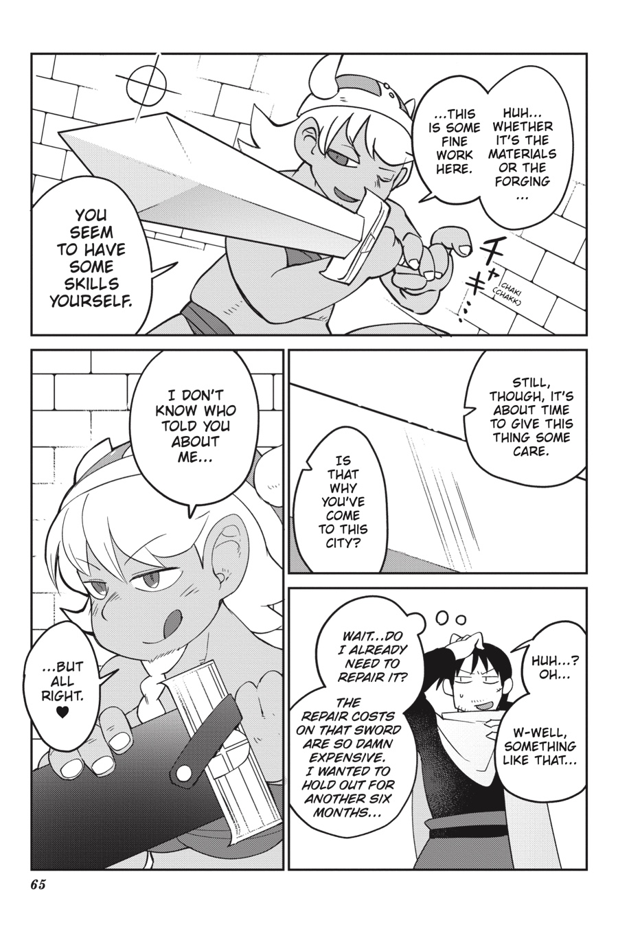 [天原] 異種族レビュアーズ [英訳]