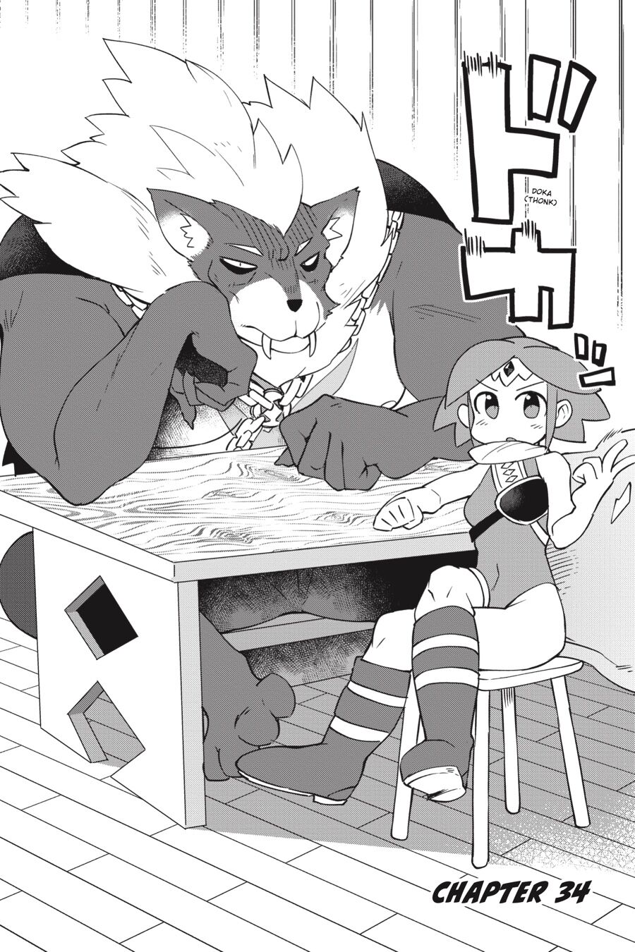 [天原] 異種族レビュアーズ [英訳]